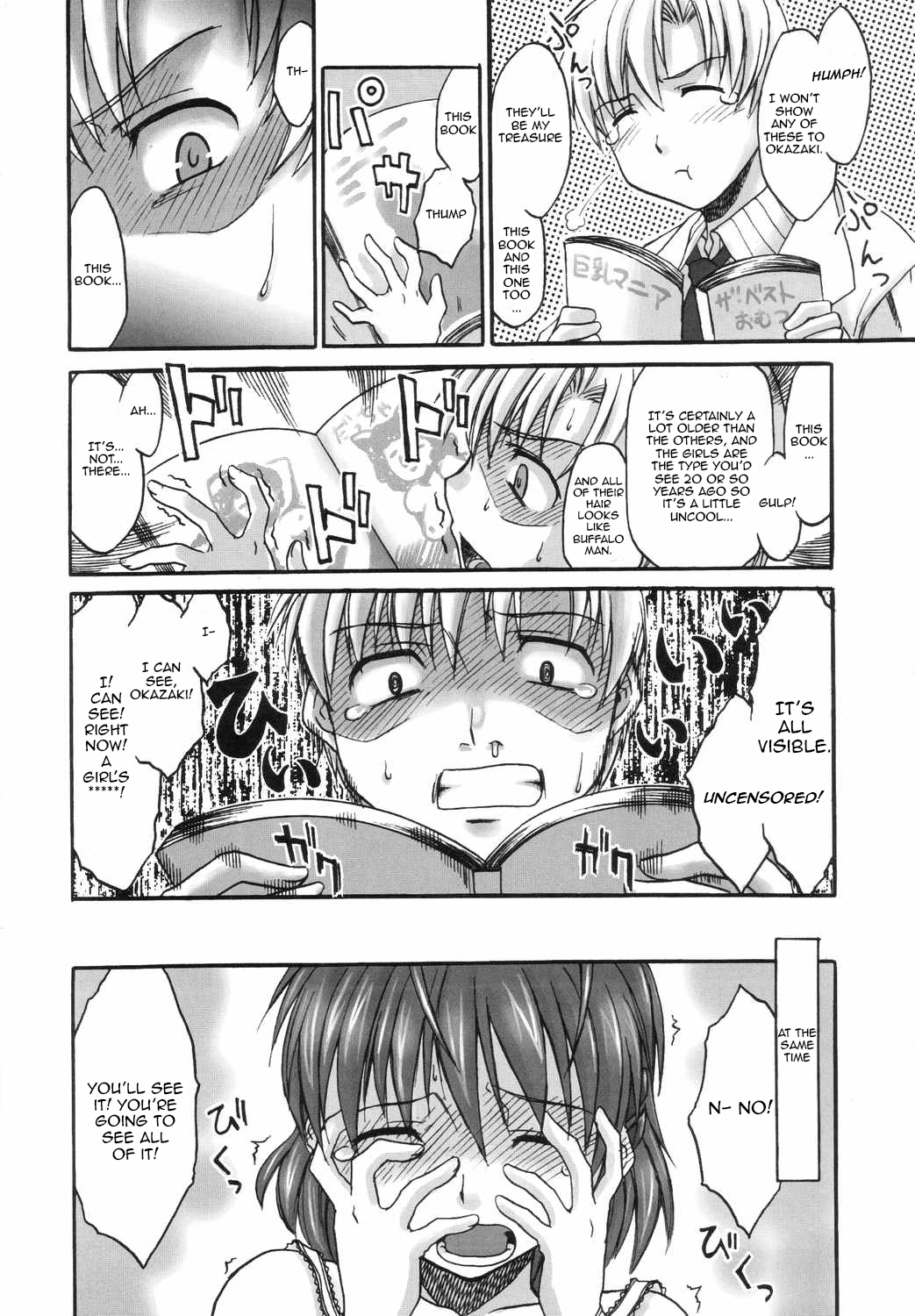 Fantastic 4 page 9 full