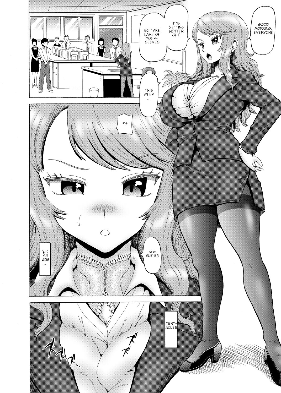 Onna Joushi no Shokushu Kinmu | Female Boss' Tentacle Work page 2 full