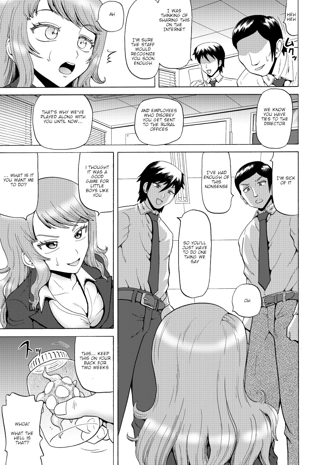 Onna Joushi no Shokushu Kinmu | Female Boss' Tentacle Work page 7 full