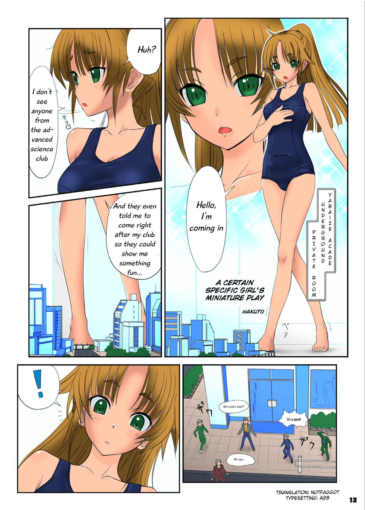 Toaru Shoujo no Miniature Play | A Certain Specific Girl's Miniature Play page 1 full