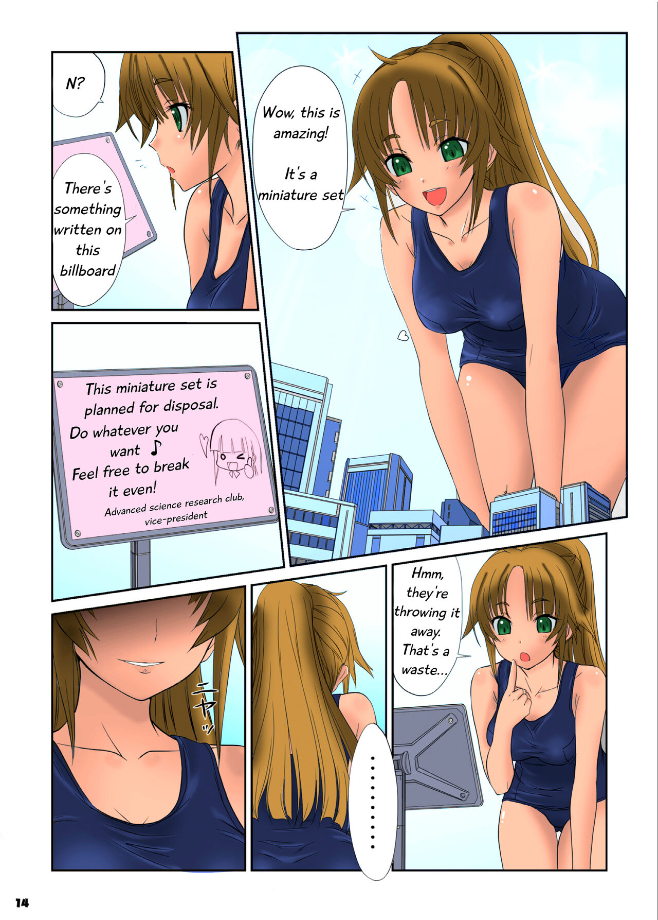 Toaru Shoujo no Miniature Play | A Certain Specific Girl's Miniature Play page 2 full