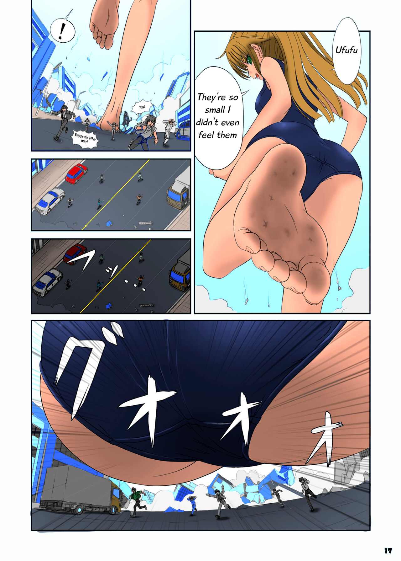 Toaru Shoujo no Miniature Play | A Certain Specific Girl's Miniature Play page 5 full