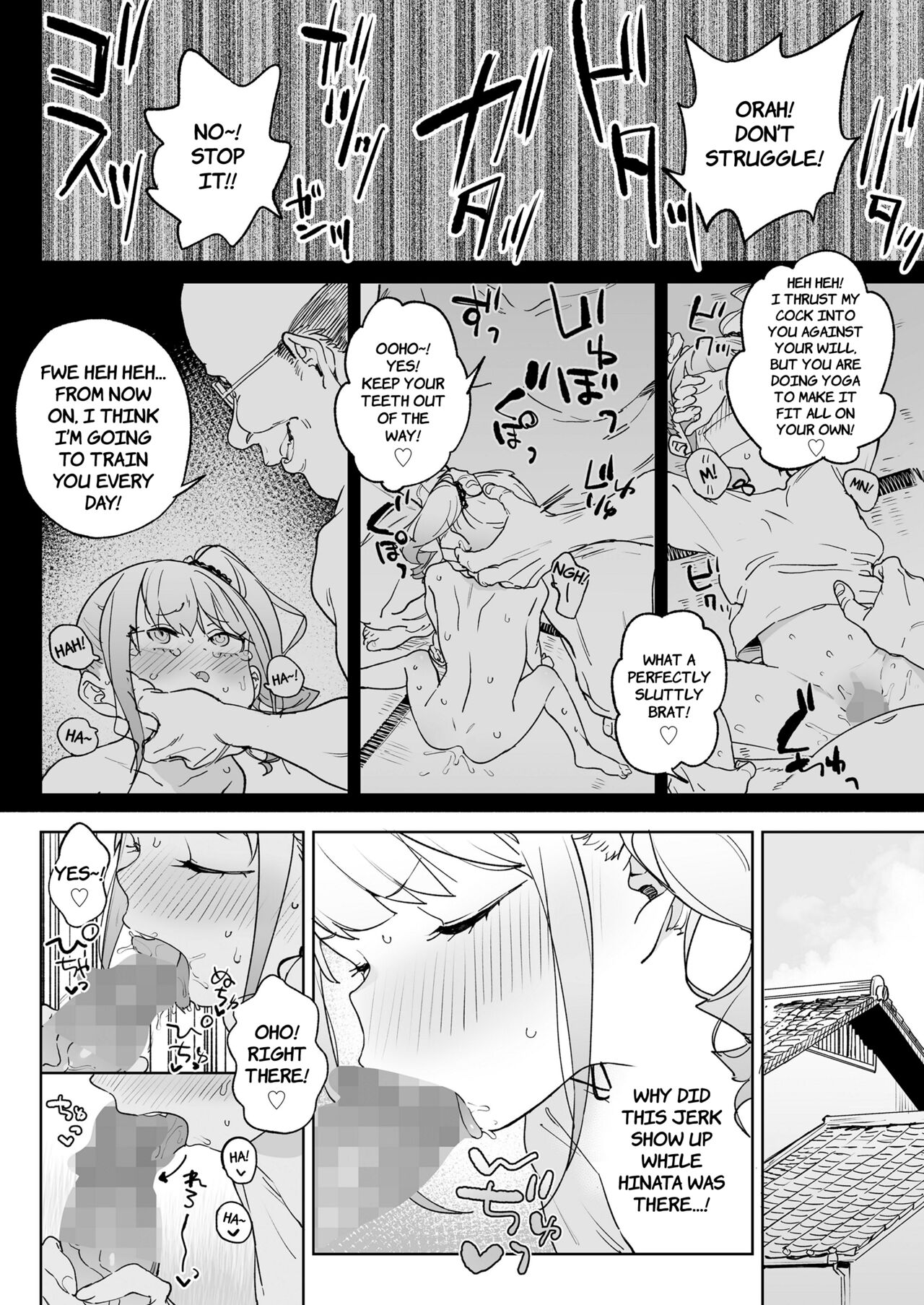 Mesugaki Karin-chan wa Choukyouzumi | Slutty Brat Karin-chan has Already been Trained! page 4 full