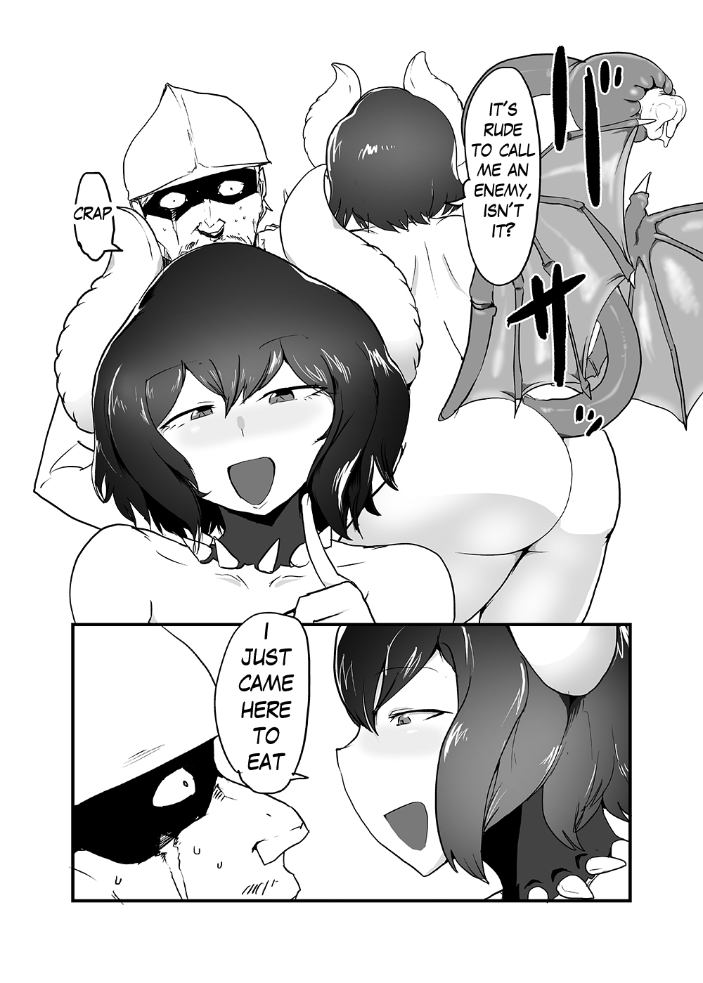 Inma Senki page 5 full