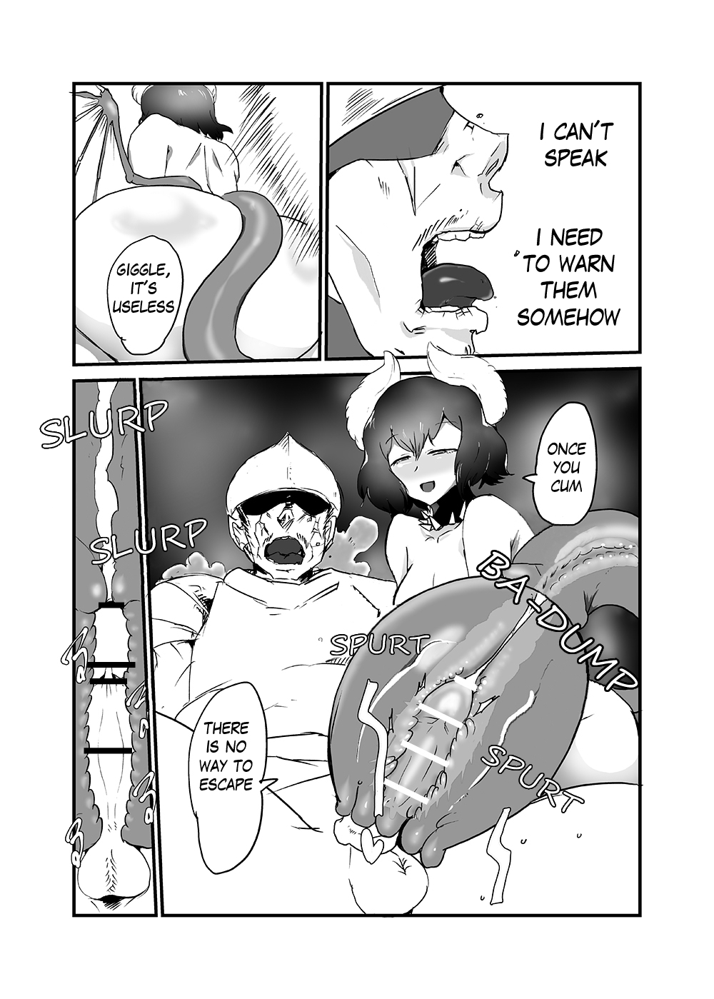 Inma Senki page 6 full