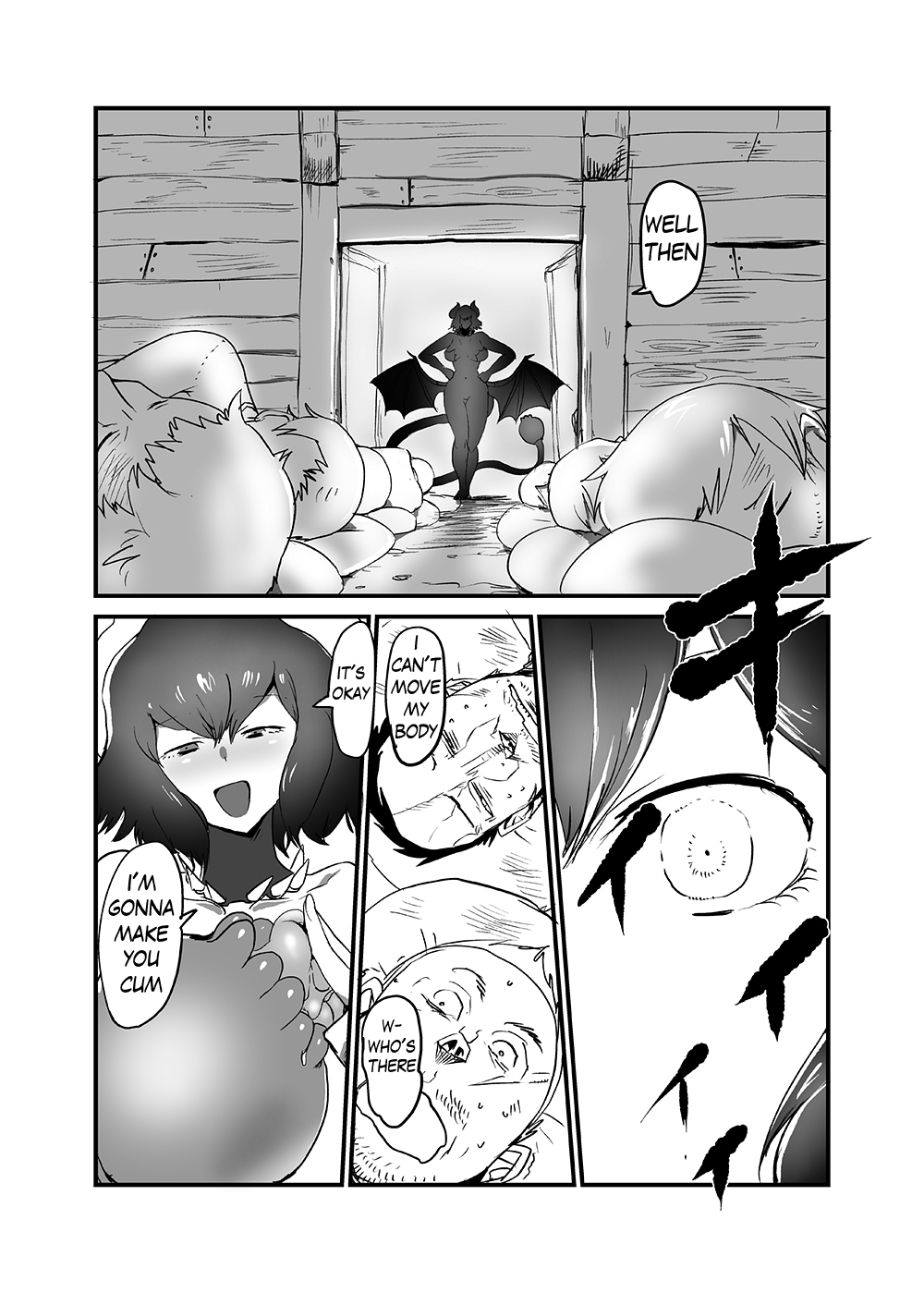 Inma Senki page 8 full