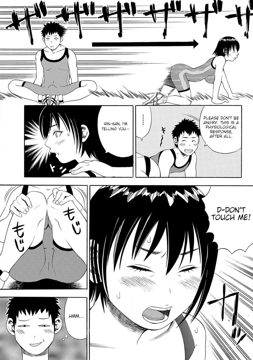 Rin-san no Himitsu | Rin-san's secret page 6 full