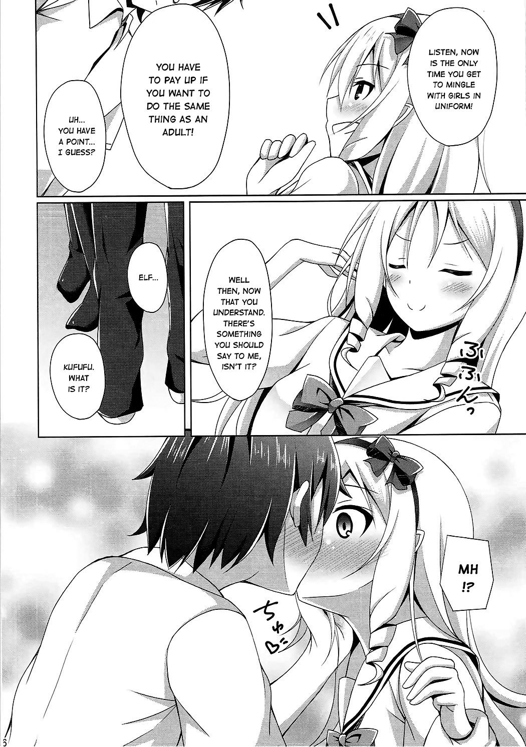 Elf-chan to Cosplay Ecchi page 5 full