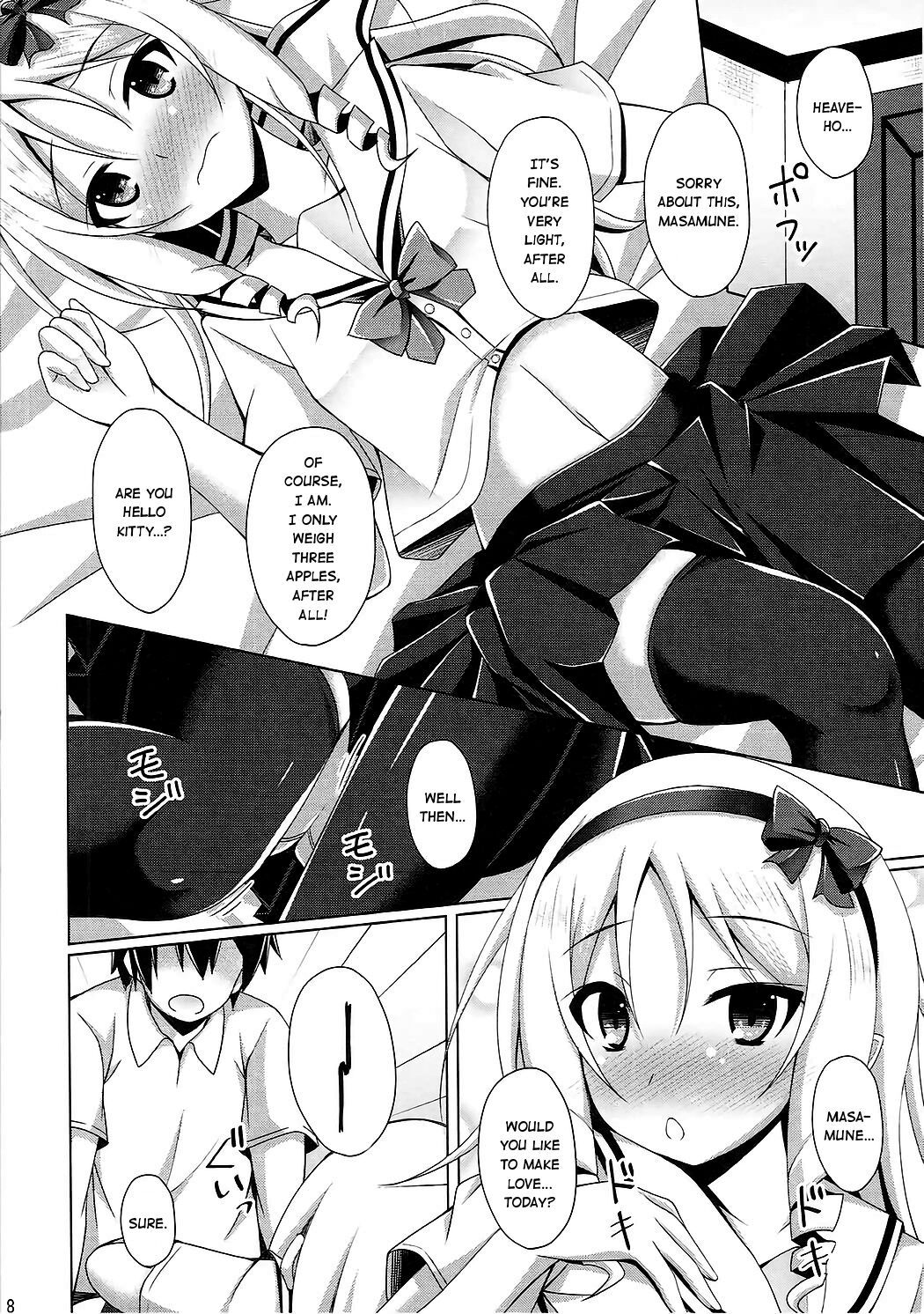 Elf-chan to Cosplay Ecchi page 7 full