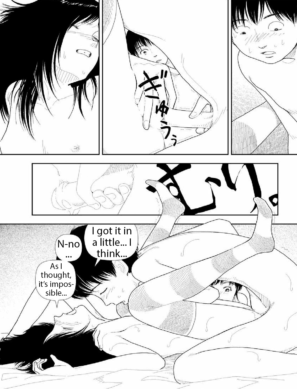 Bunkou no Hito-tachi 2 page 8 full