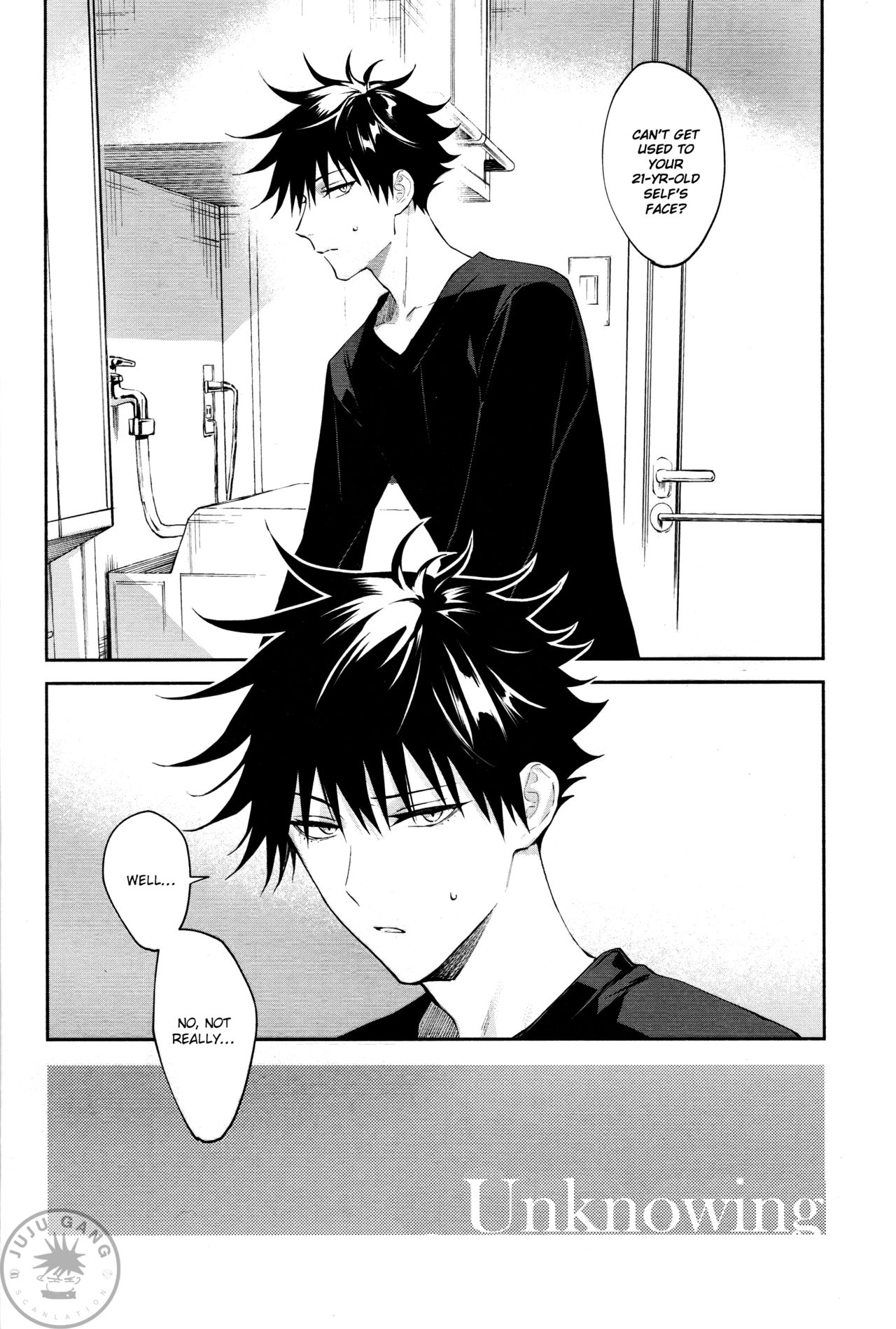 Zenbu Shiranai | Unknowing page 5 full