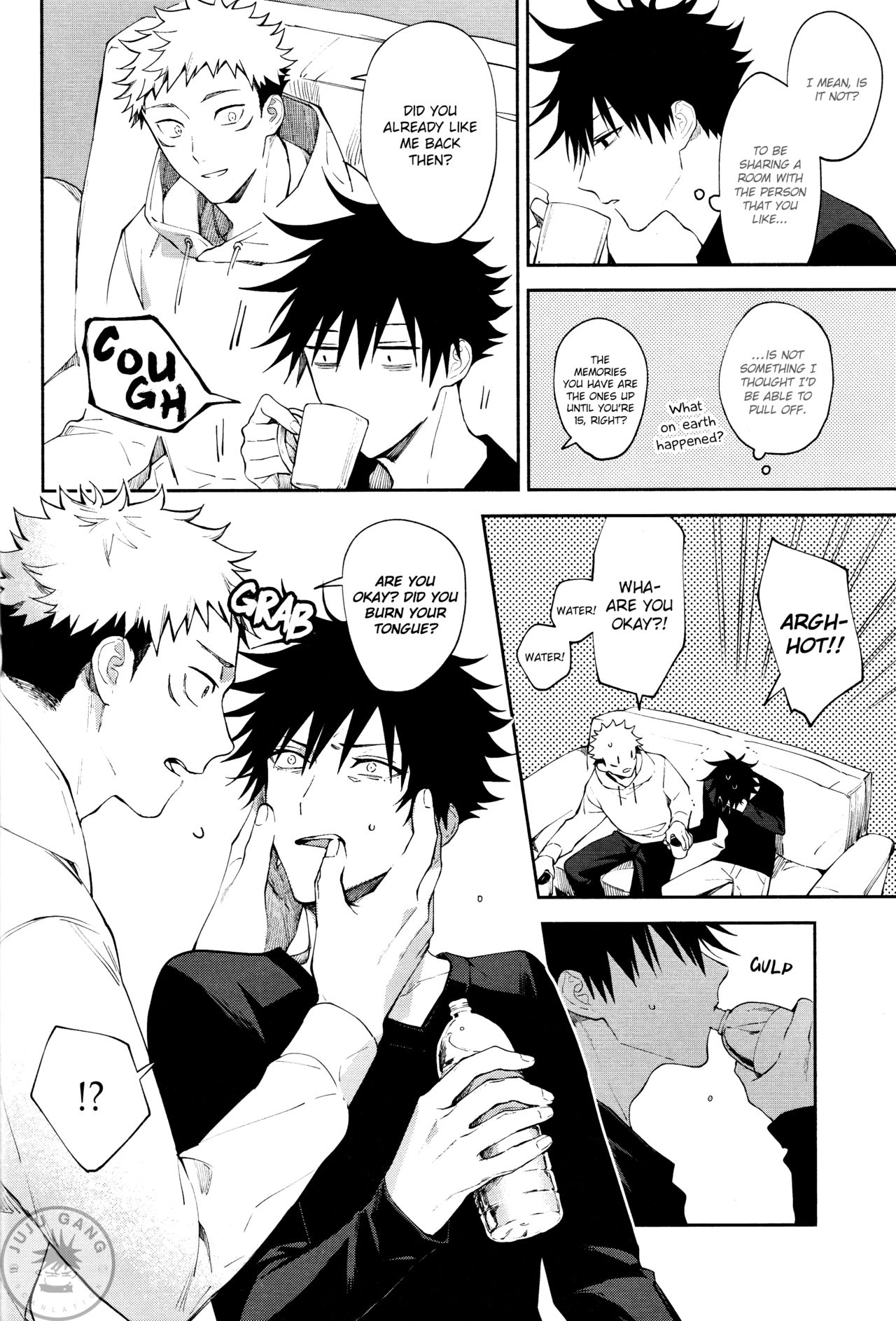 Zenbu Shiranai | Unknowing page 7 full