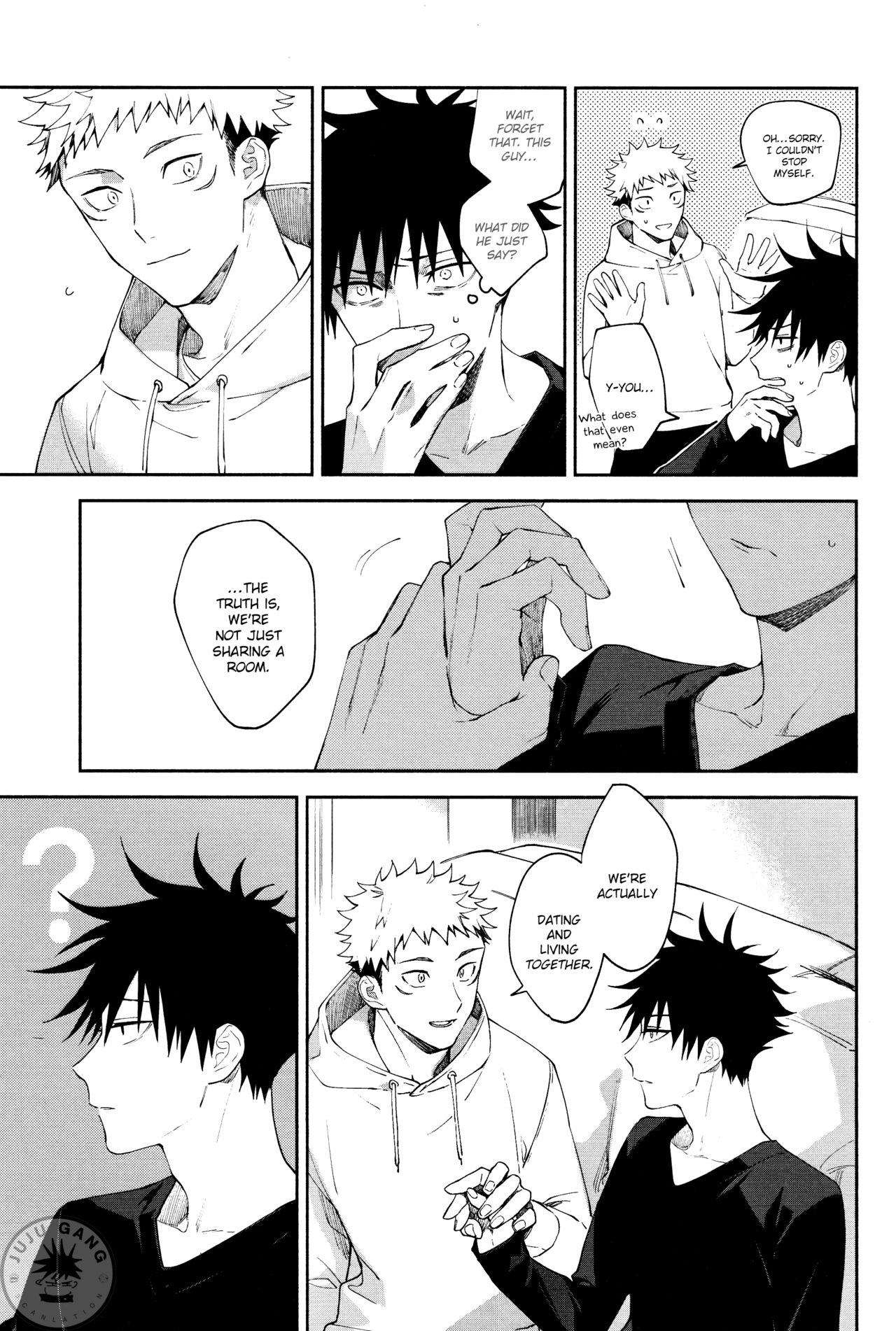 Zenbu Shiranai | Unknowing page 8 full