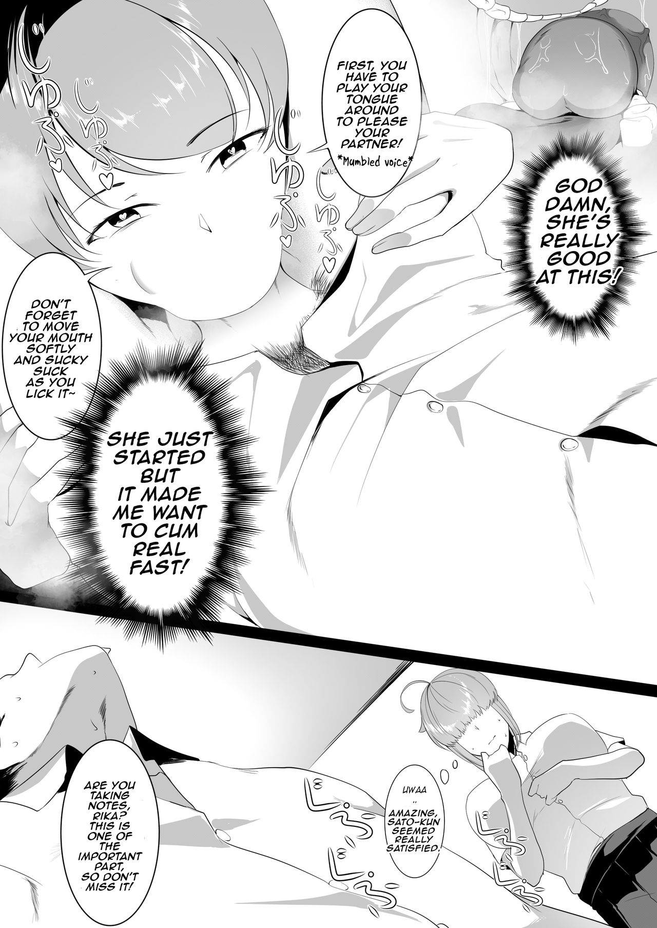 My Girlfriend Visit Goes Wrong H! ch.1-3 page 7 full