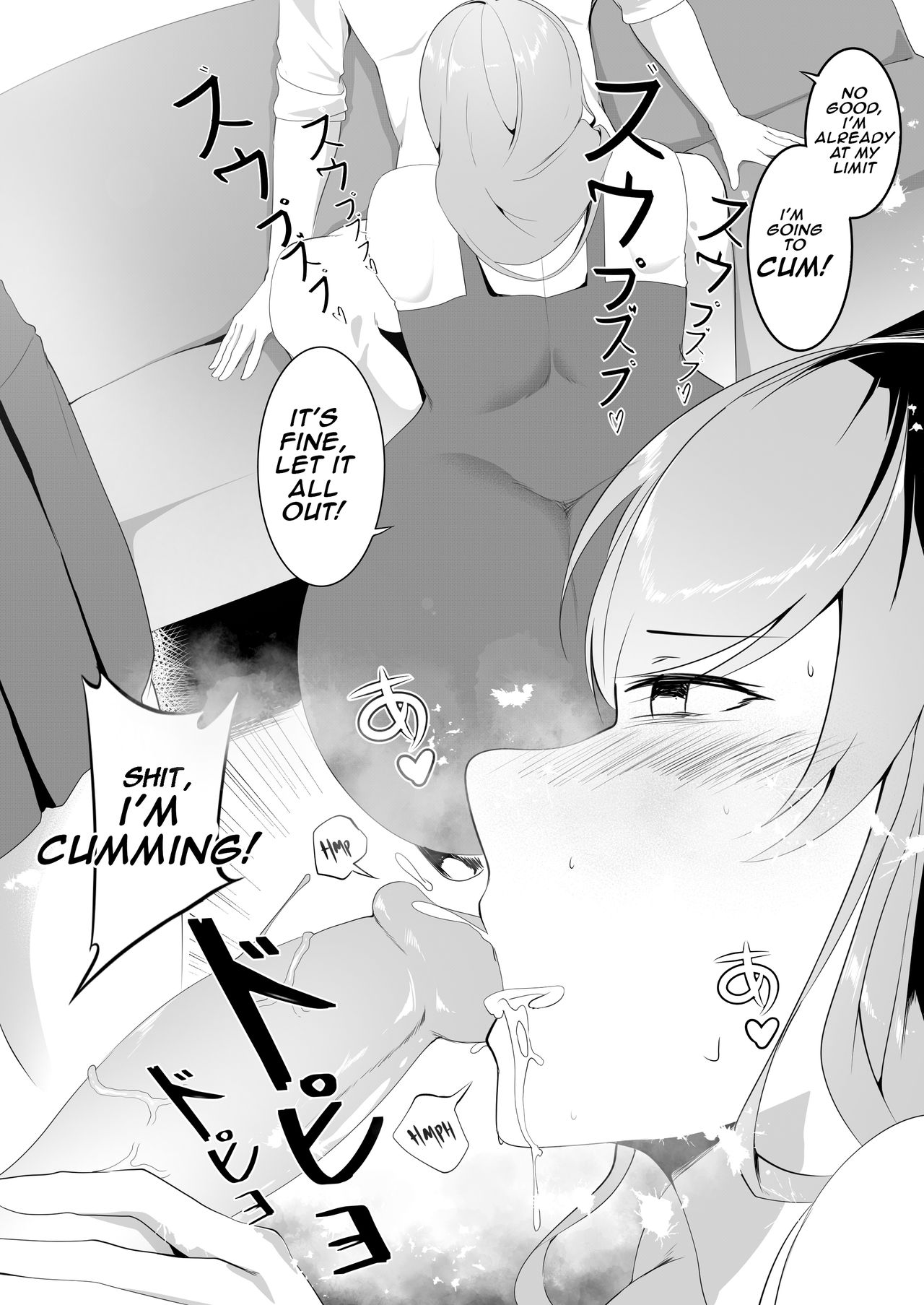 My Girlfriend Visit Goes Wrong H! ch.1-3 page 8 full