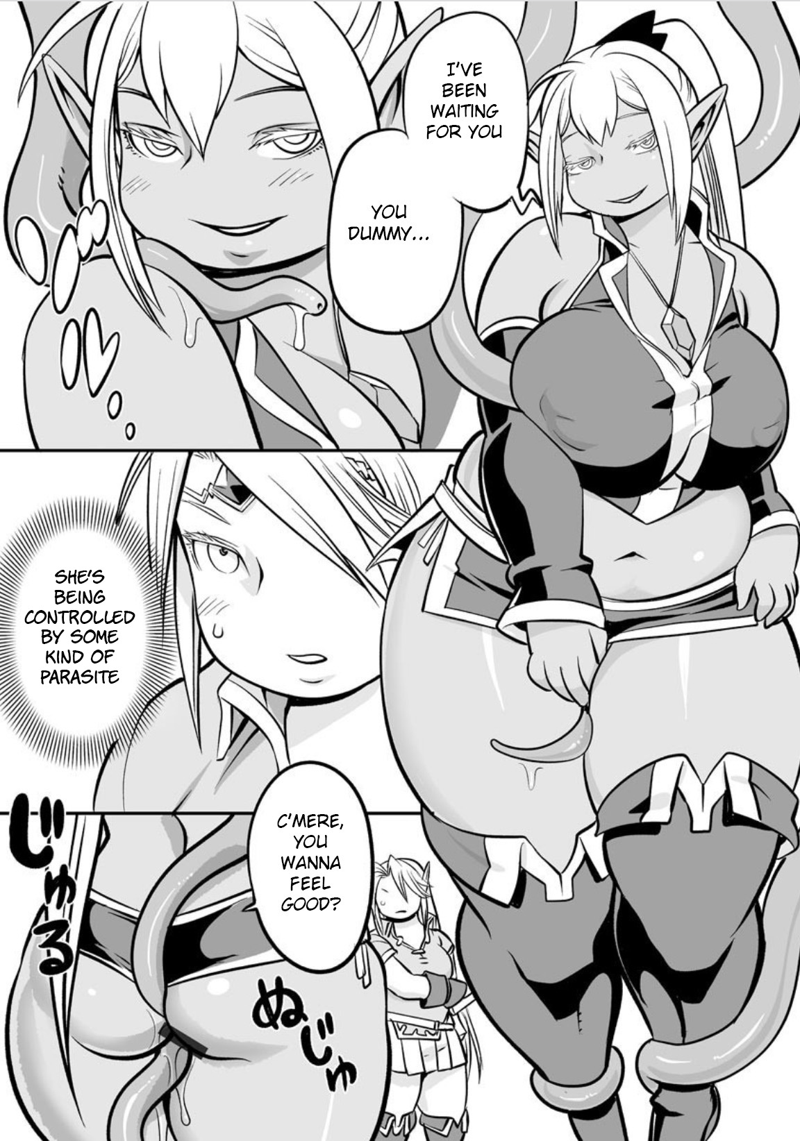 Oniku Elf Naedoko Kiki Ippatsu page 5 full