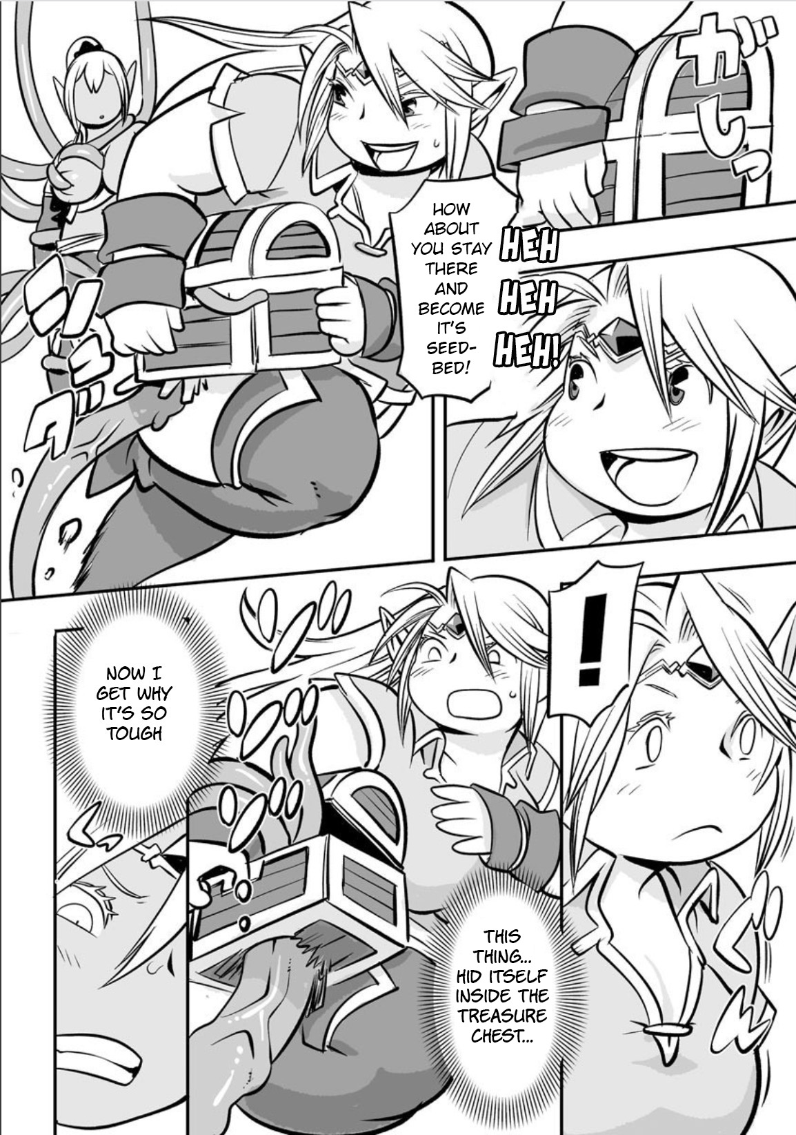 Oniku Elf Naedoko Kiki Ippatsu page 7 full