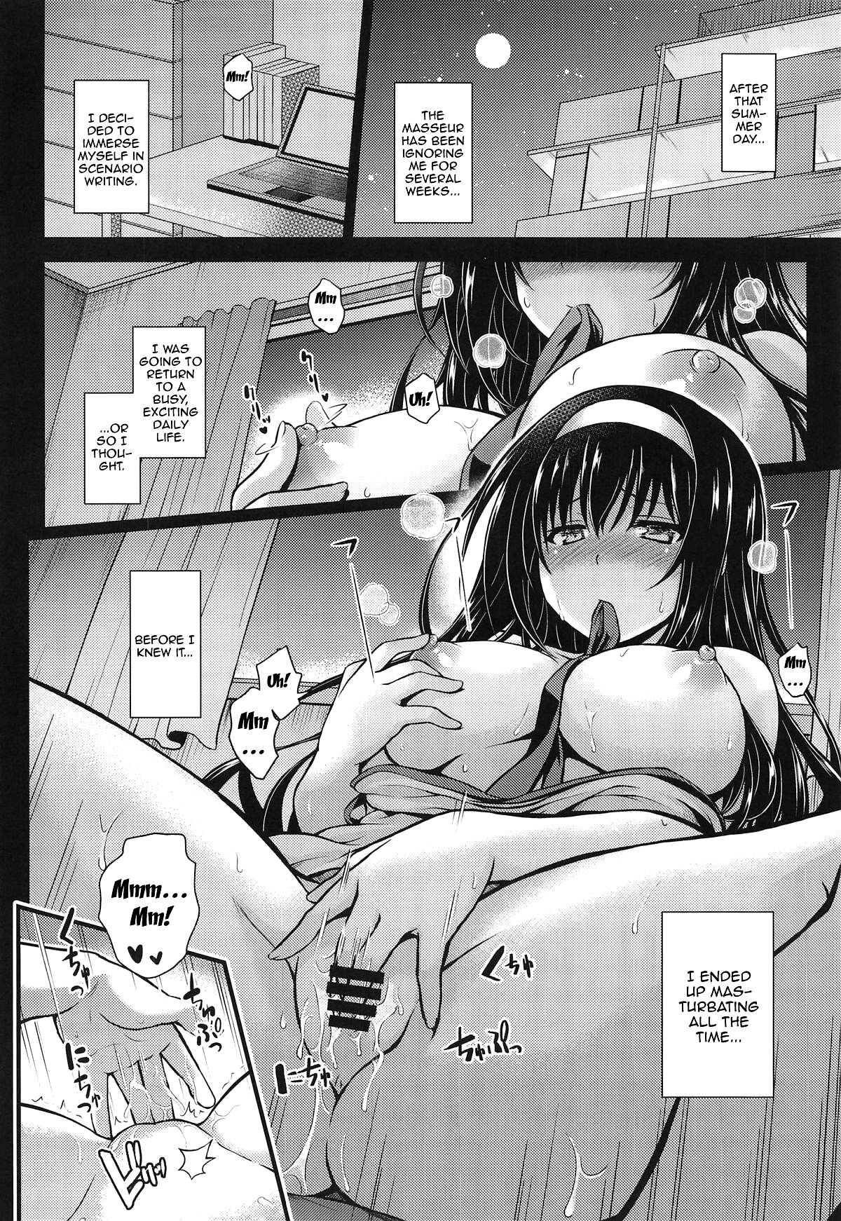 Jouyoku no Yukue | Sexual Outcome page 3 full