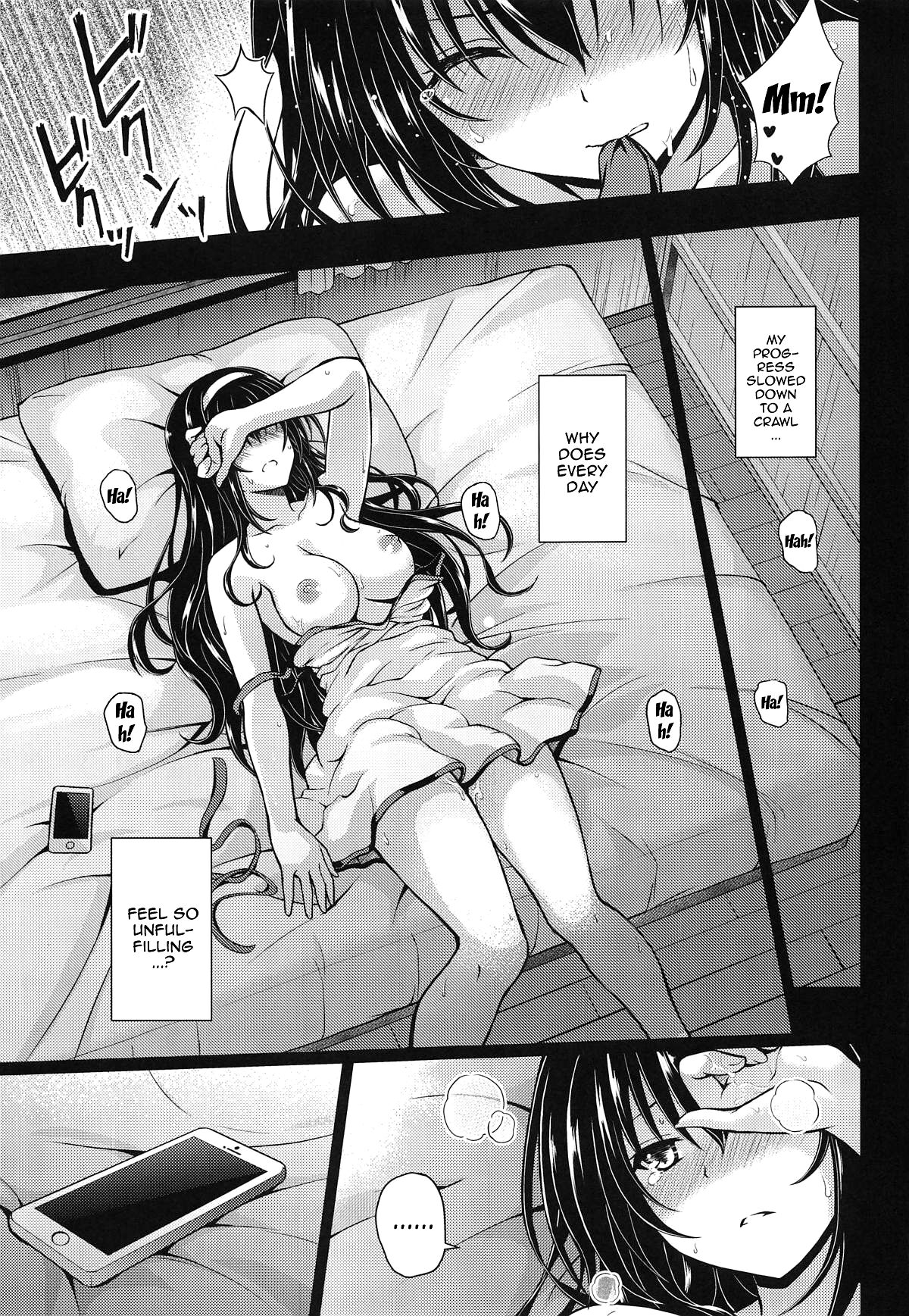 Jouyoku no Yukue | Sexual Outcome page 4 full