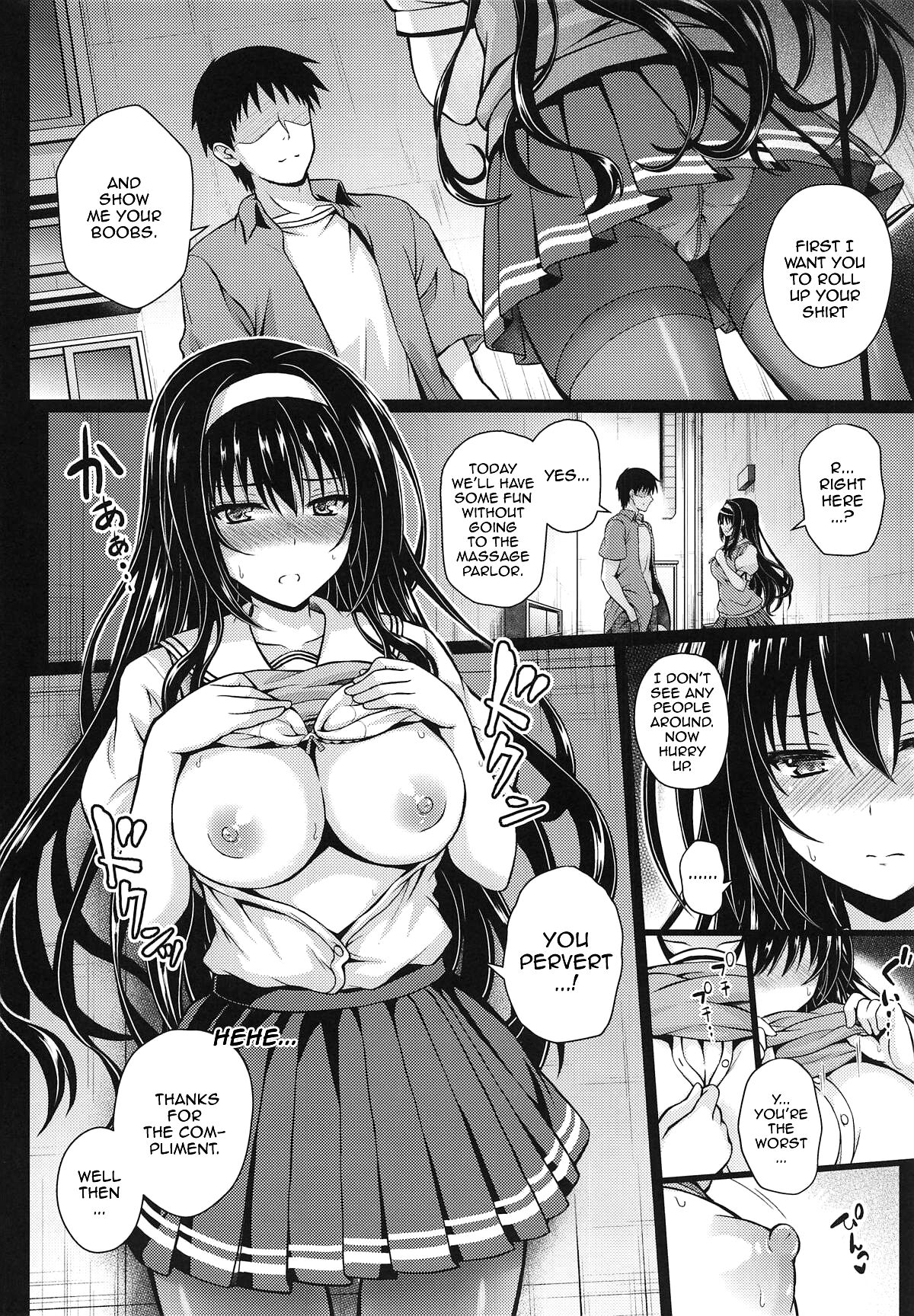 Jouyoku no Yukue | Sexual Outcome page 7 full