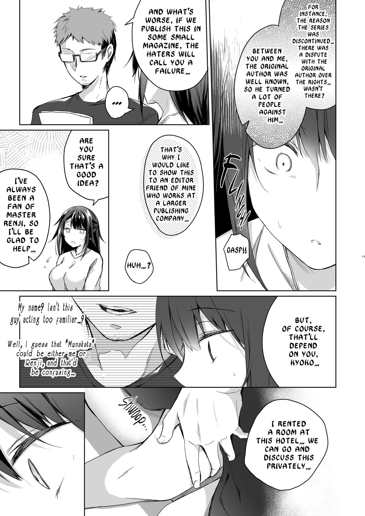 Doujin Event no Shucchou Henshuubu ni Itta Hi kara Tsuma no Yousu ga... | My wife has been acting weird since the doujin convention… page 9 full