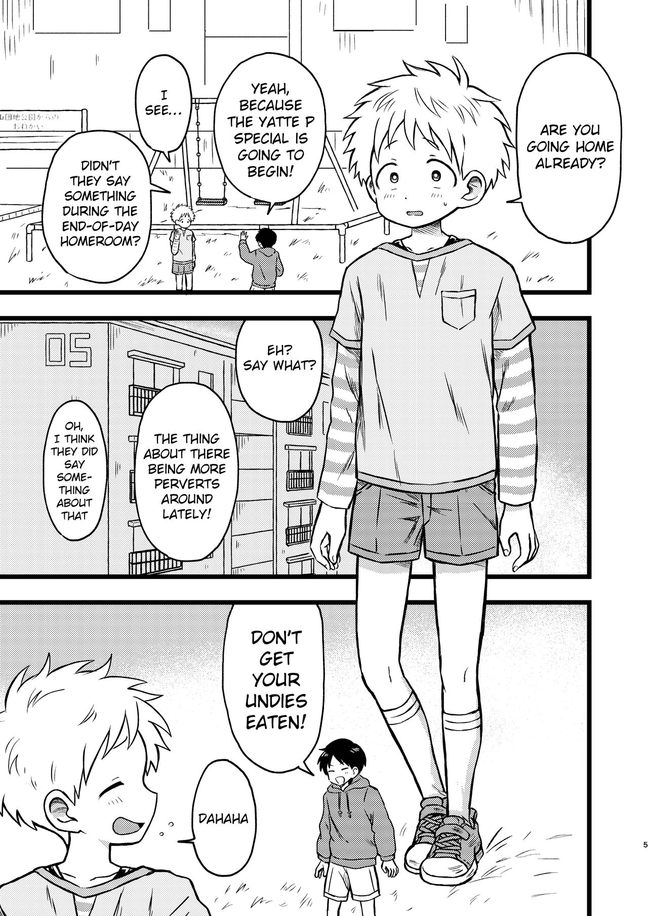 KILL ME BABY page 4 full