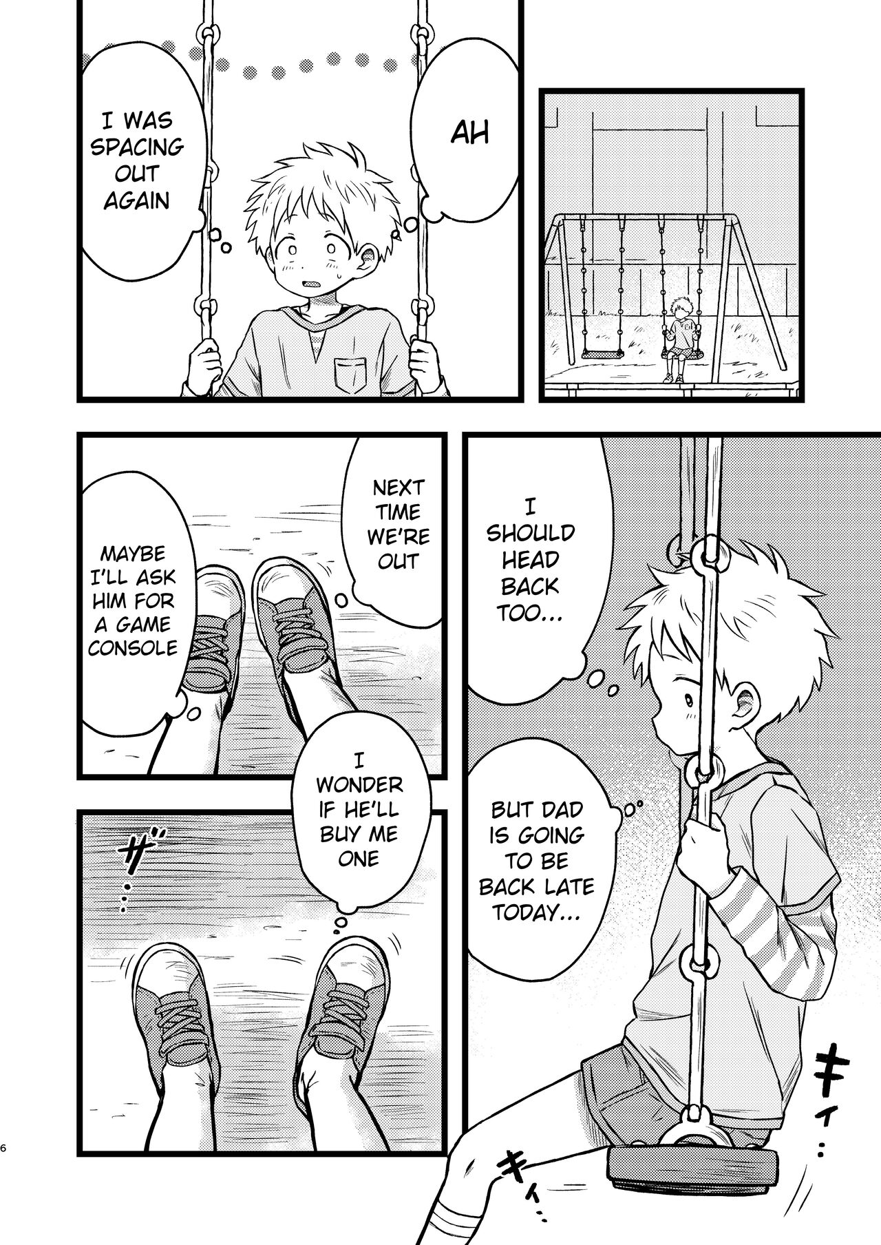 KILL ME BABY page 5 full