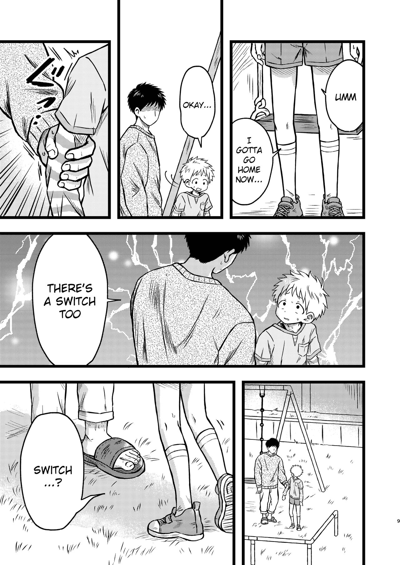 KILL ME BABY page 8 full