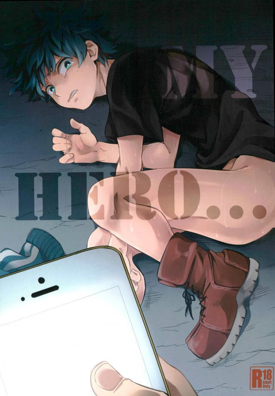 MY HERO... page 1 full
