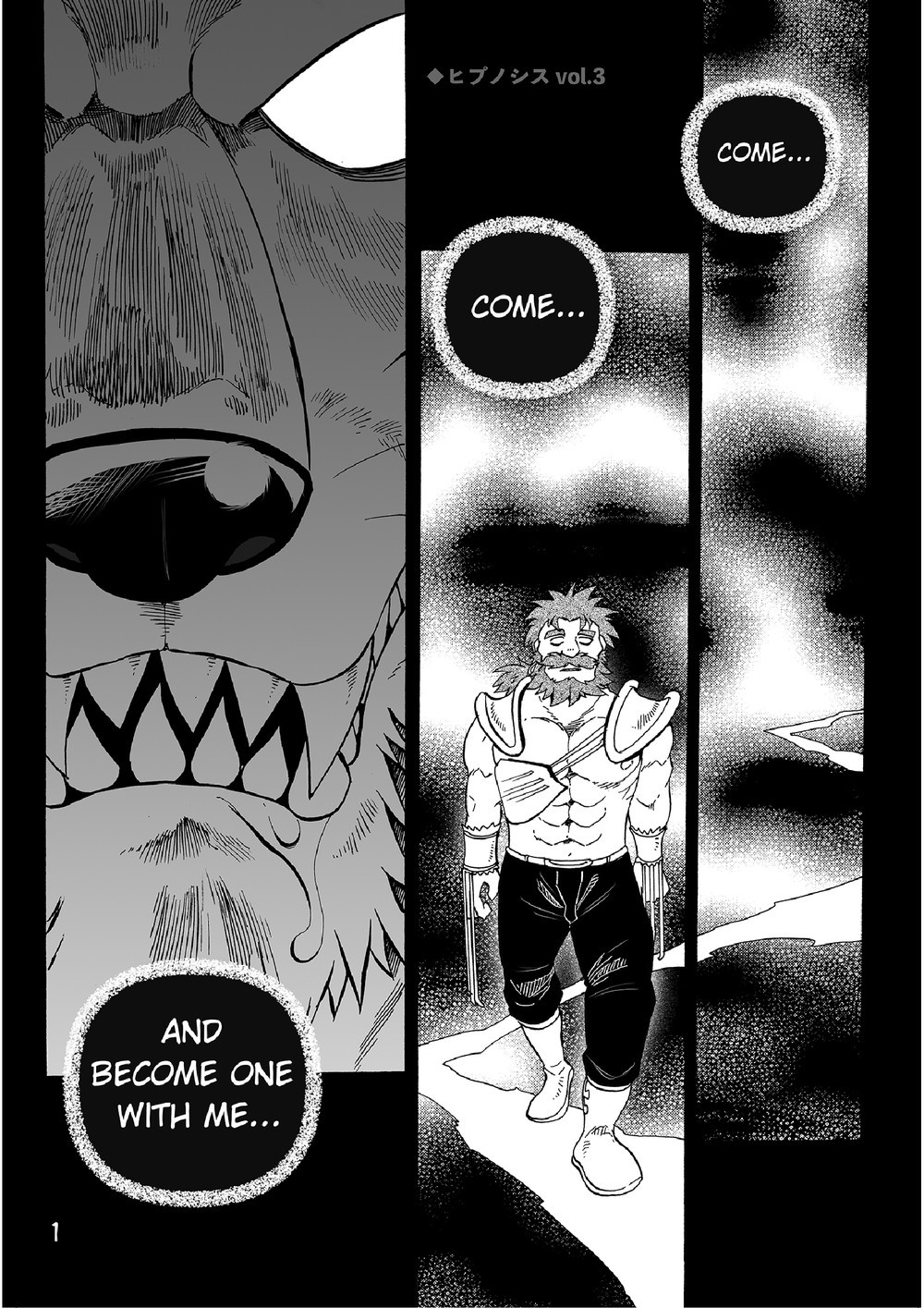 Gekkan Hypnosis Vol. 3 | Hypnosis Monthly Vol. 3 The Wolf's Curse page 2 full