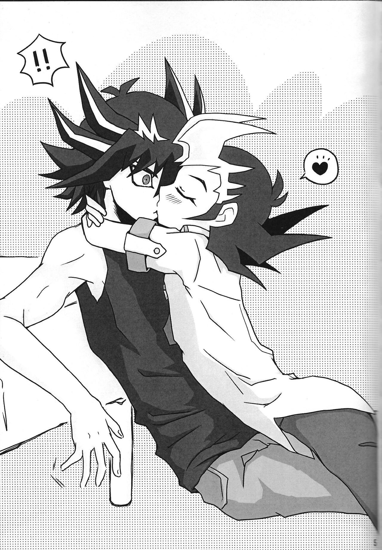 Yuyuma wa homojanai※homodesu ~sedai koedakedo ai sae areba mondainai yo netsu~ page 3 full