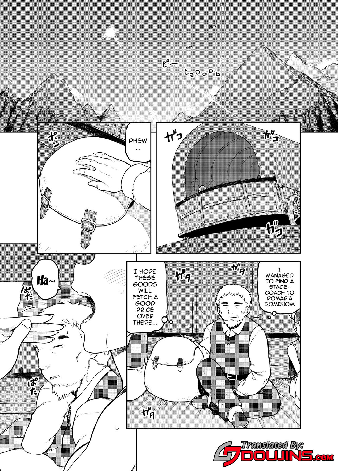 Shounin-chan wa Ecchi ga Osuki | This Merchant Girl Loves Being Lewd page 2 full