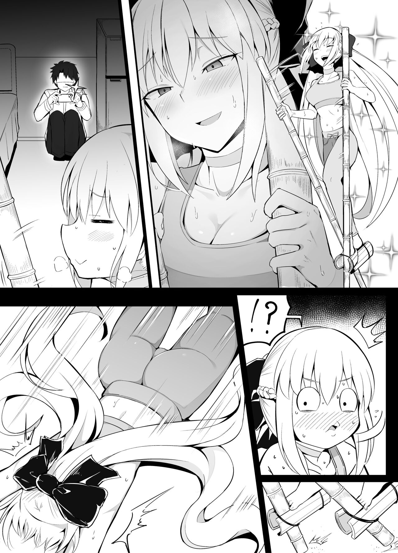 Takeuma ni Notta dake nano ni... page 2 full