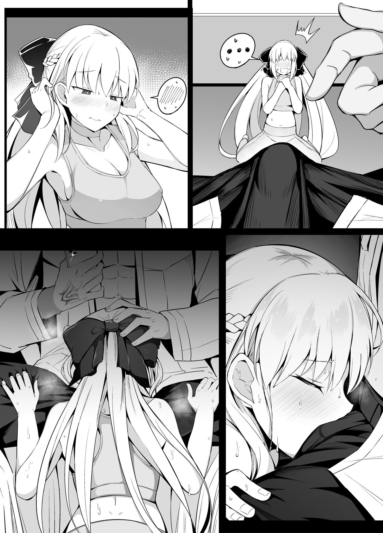 Takeuma ni Notta dake nano ni... page 4 full