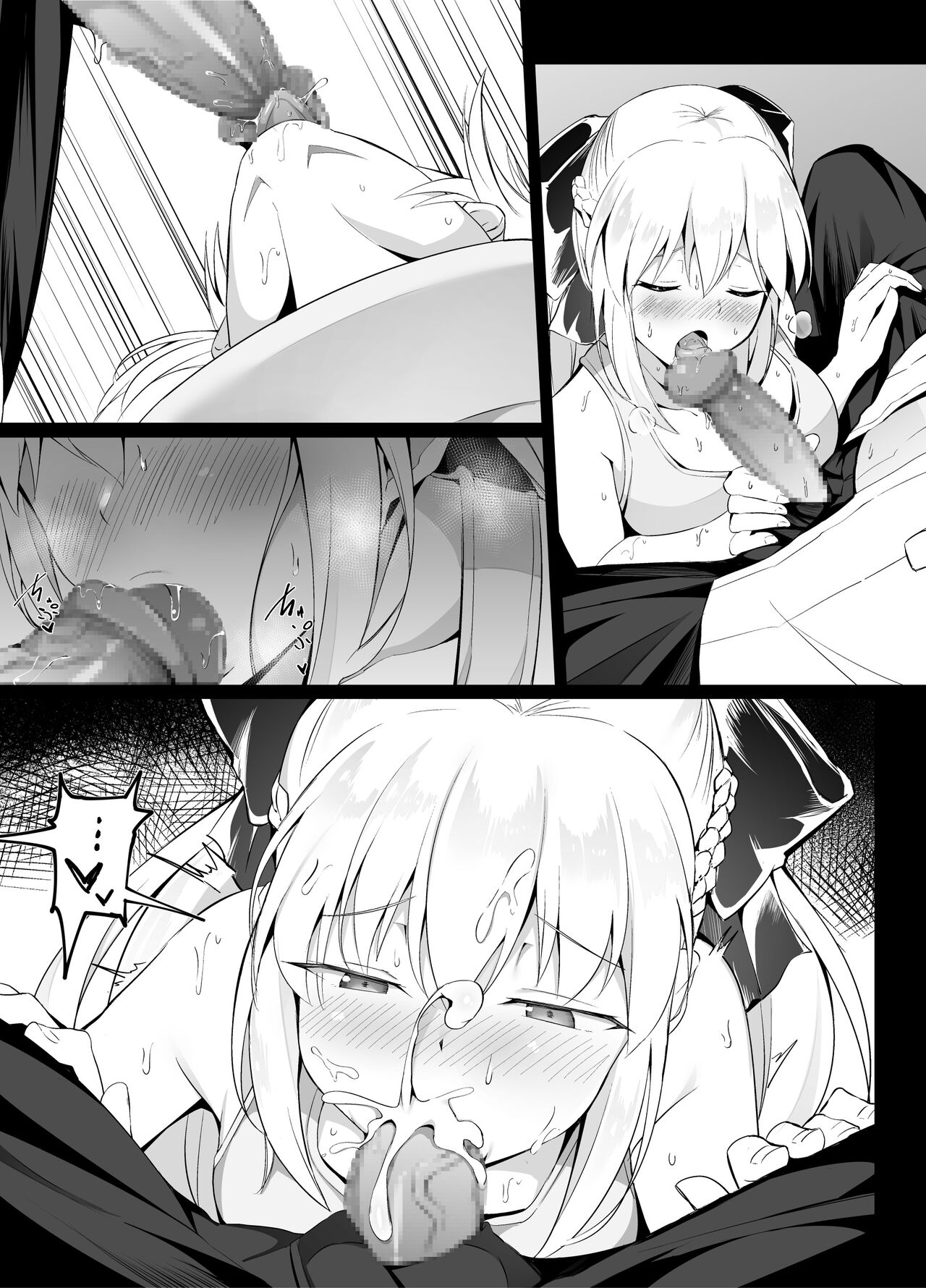 Takeuma ni Notta dake nano ni... page 5 full