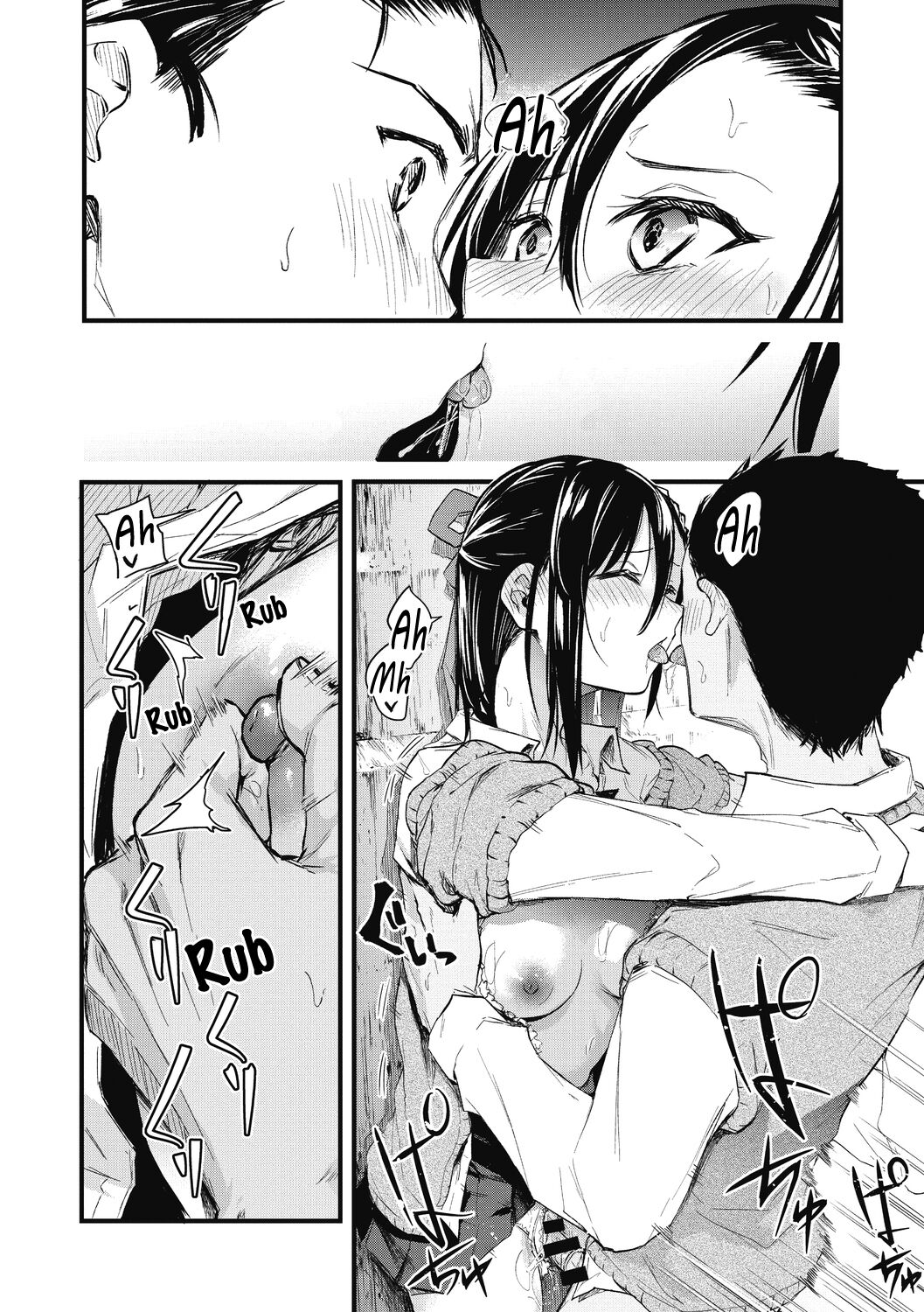 Sore Chigai!! Kouhen page 10 full