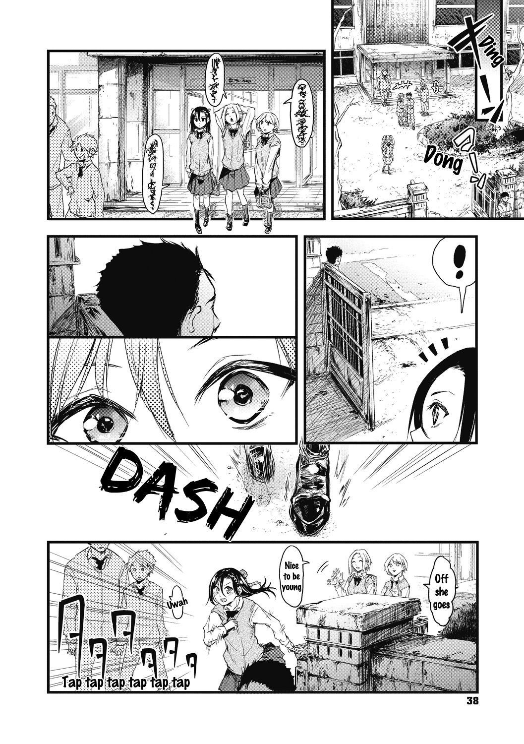 Sore Chigai!! Kouhen page 2 full