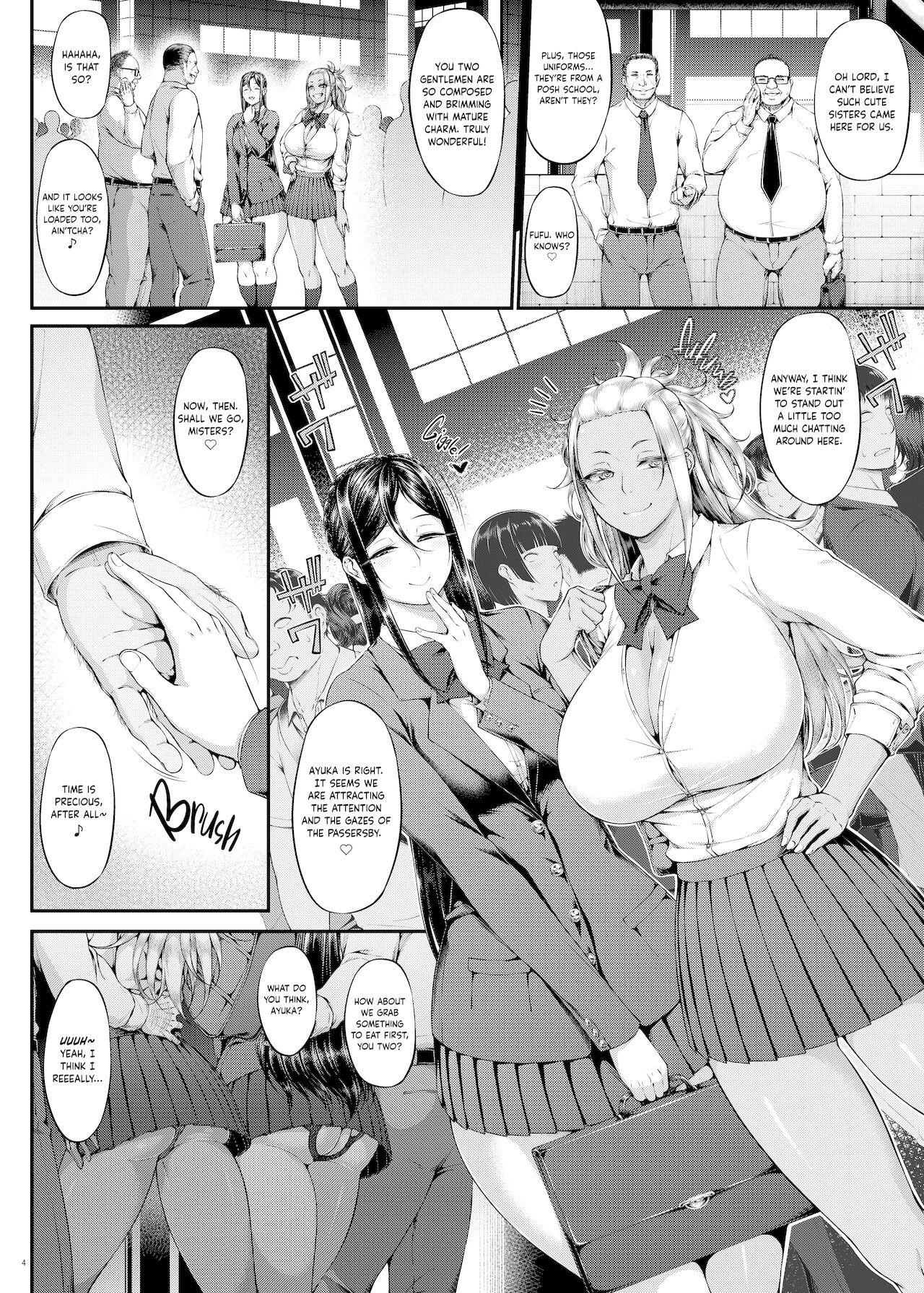 Kahanshin Daiichi Shugi 3 | Preference for the Lower Body 3 page 6 full