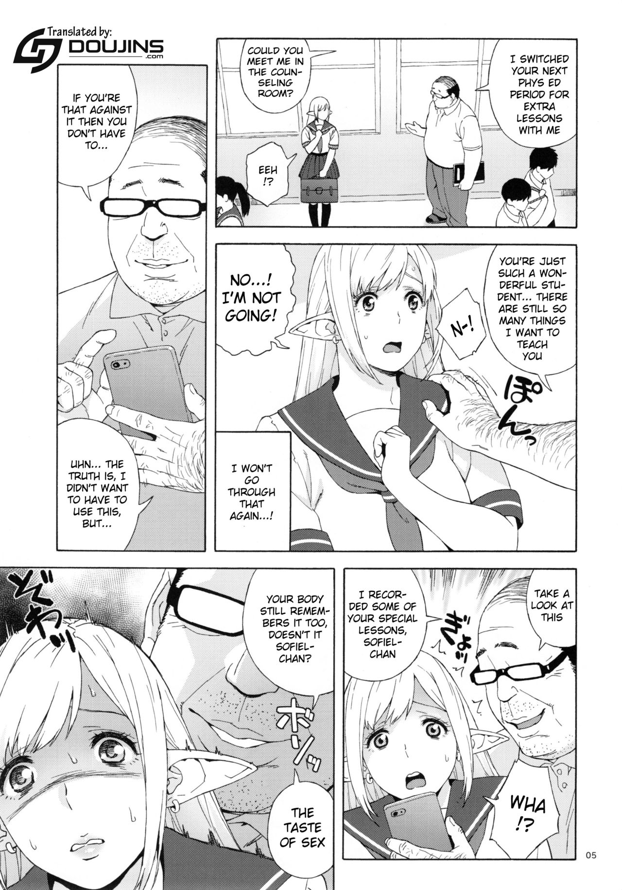 Tenkousei JK Elf 2 -Kegasareta Konyaku no Akashi- page 5 full