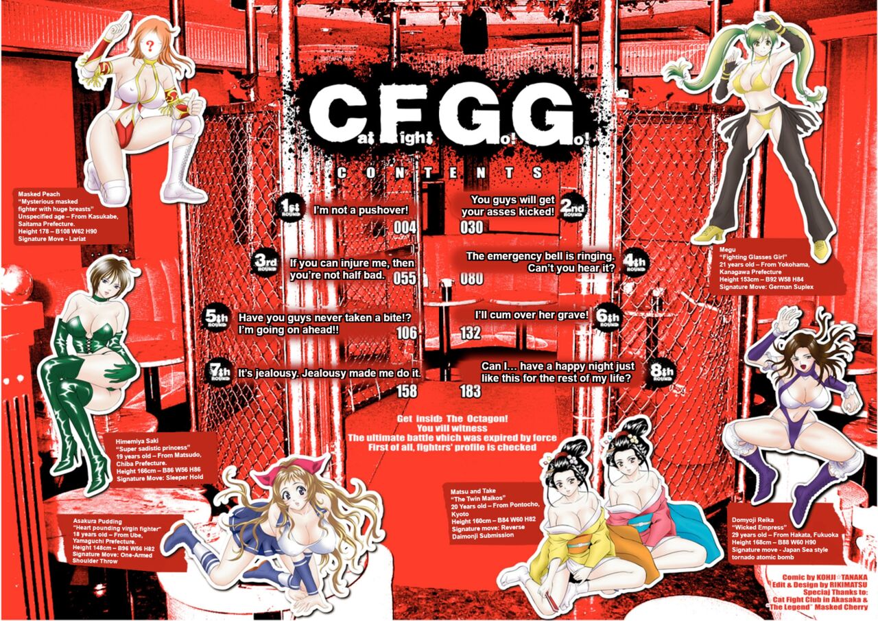 Catfight Go Go Ch. 1-6 page 3 full