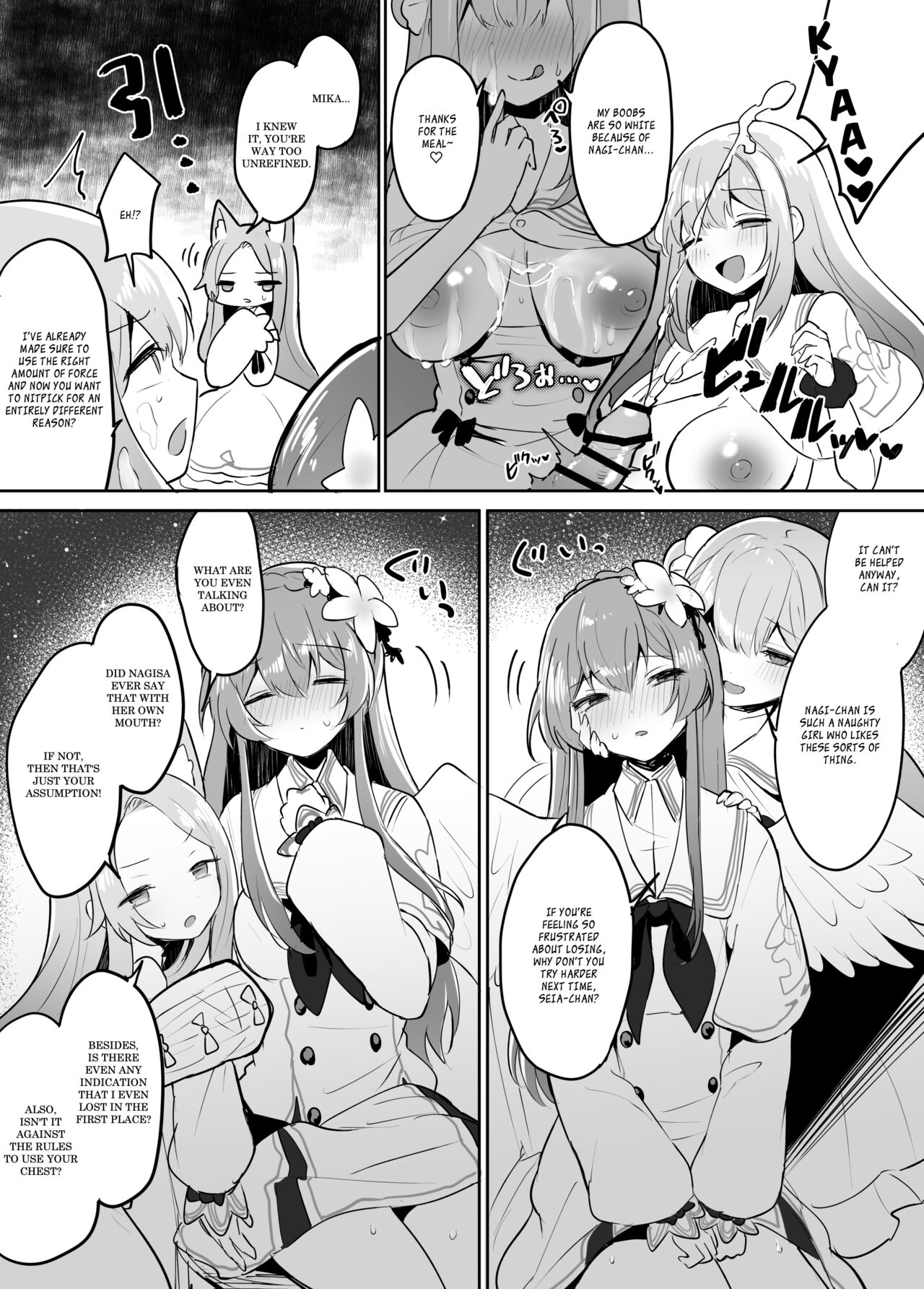 Futanari Tea Party Seia vs Mika | The Tea Party's Futanari - Seia VS Mika page 9 full