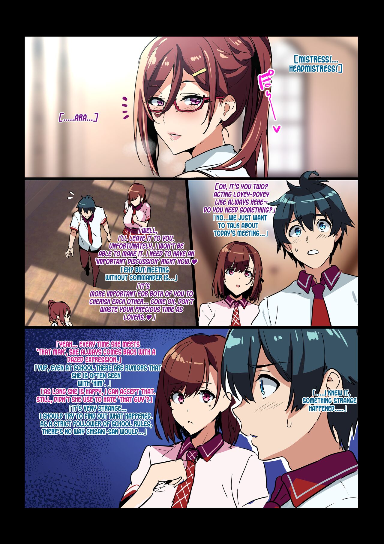 Sentai Shireikan Maman IF Story page 1 full