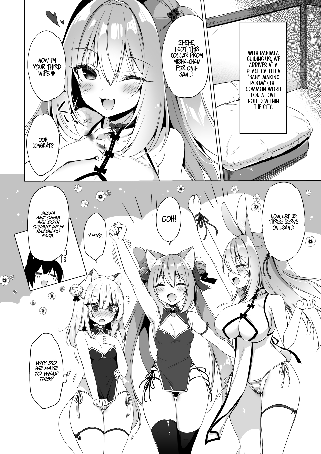 Boku no Risou no Isekai Seikatsu 10 | My Ideal Life In A Different World 10 page 7 full