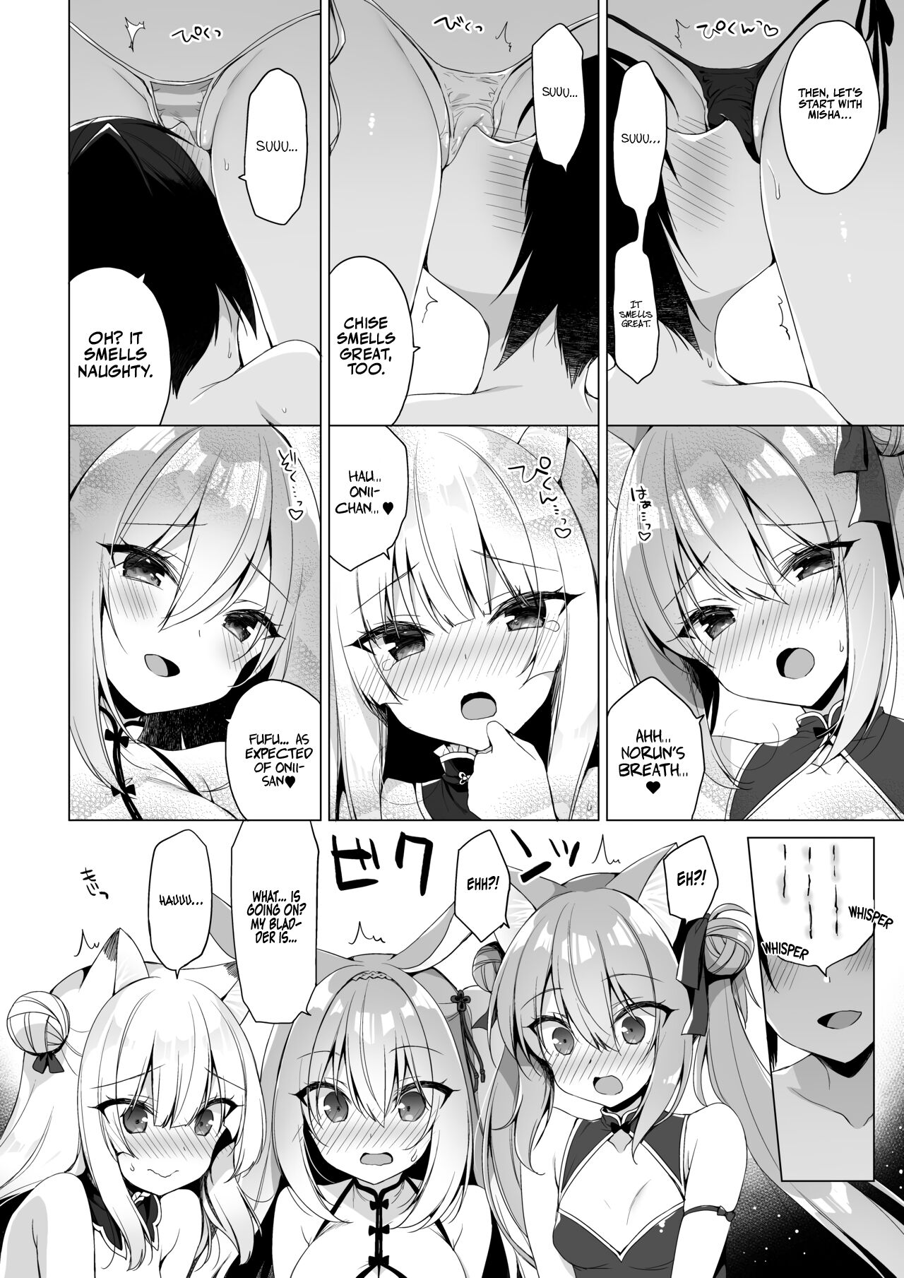 Boku no Risou no Isekai Seikatsu 10 | My Ideal Life In A Different World 10 page 9 full