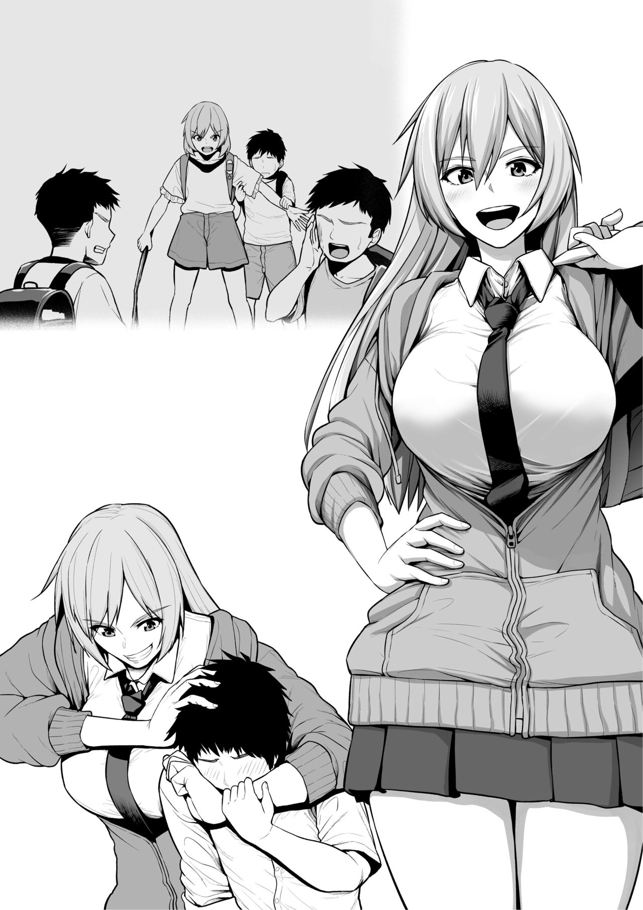 Toshiue Onee-san Oraora-kei DQN ni Kaeriuchi ni Sare Mesu Ochi page 7 full