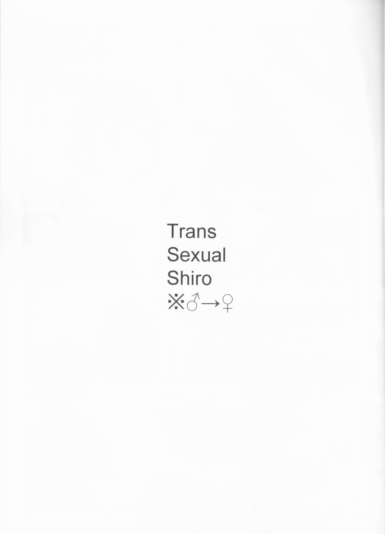 Trans Sexual Shiro page 8 full
