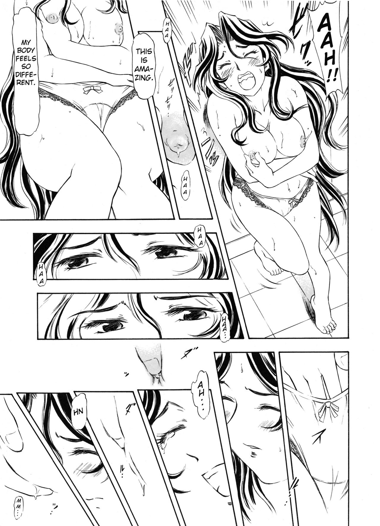 TAIHO++file03 page 10 full