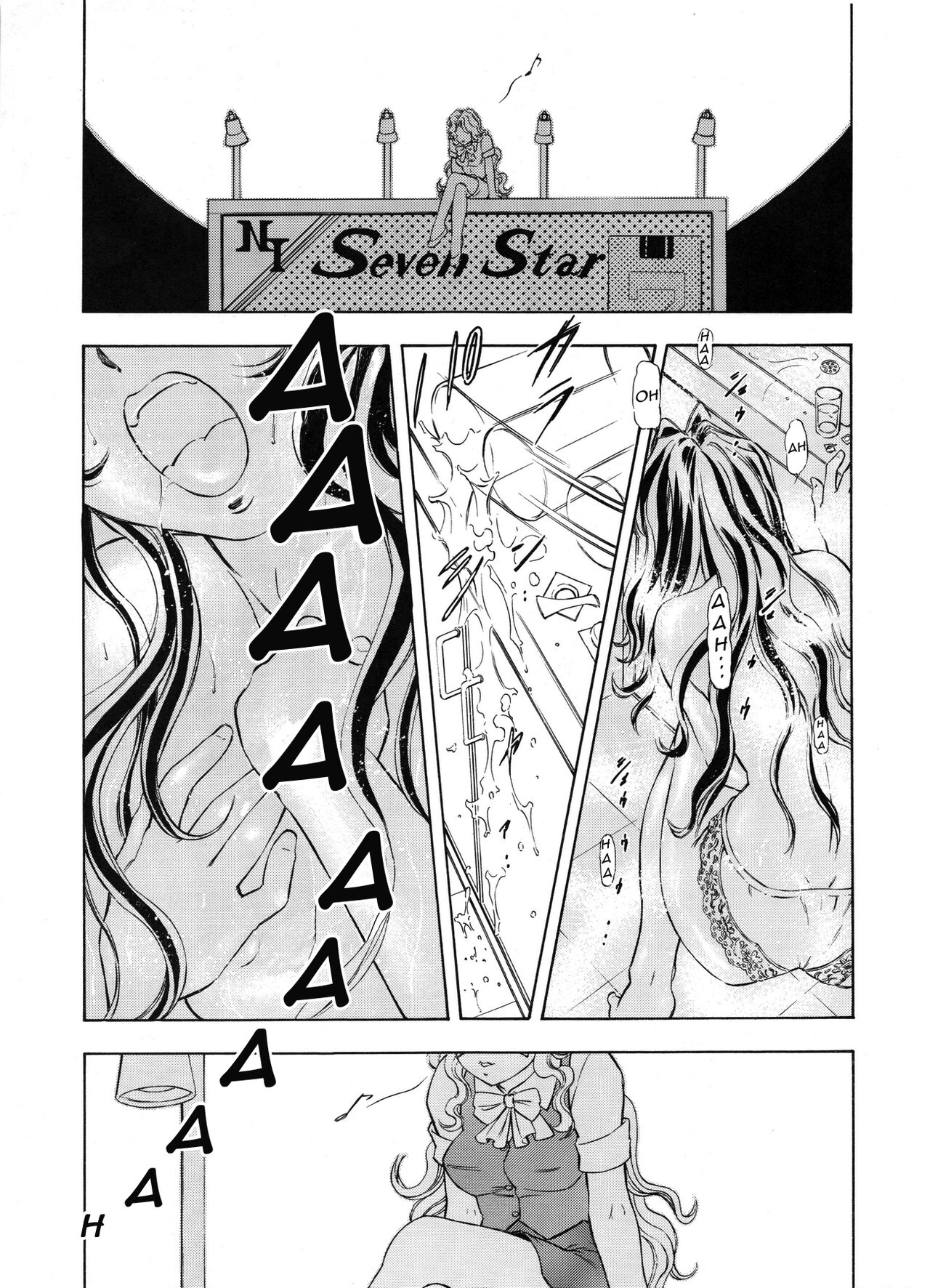 TAIHO++file03 page 4 full