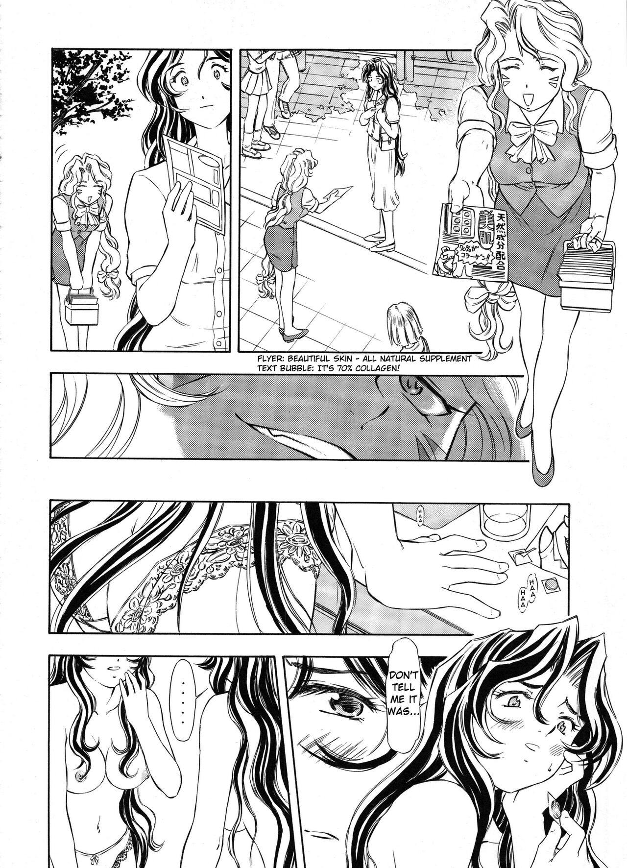 TAIHO++file03 page 7 full