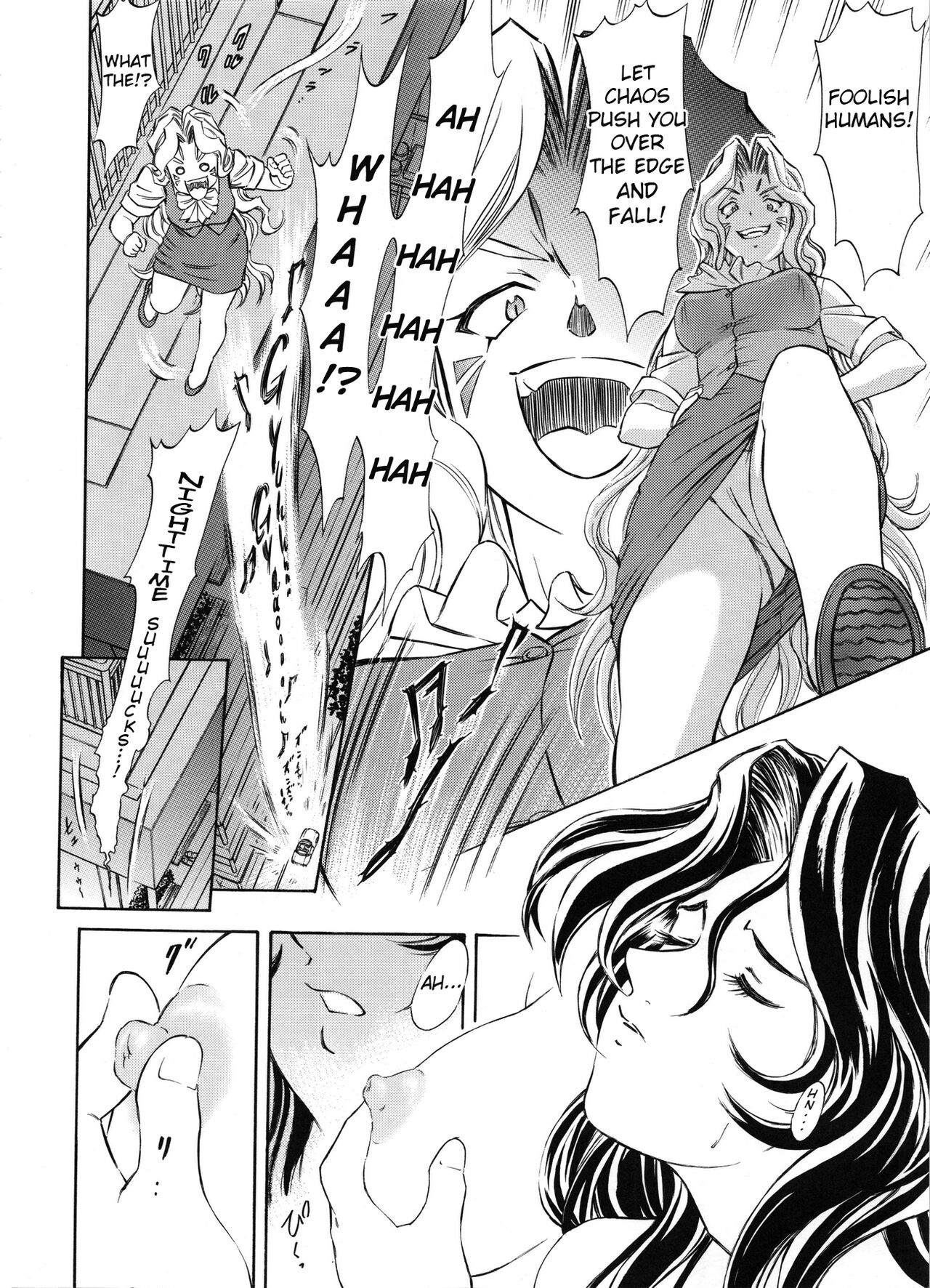 TAIHO++file03 page 9 full